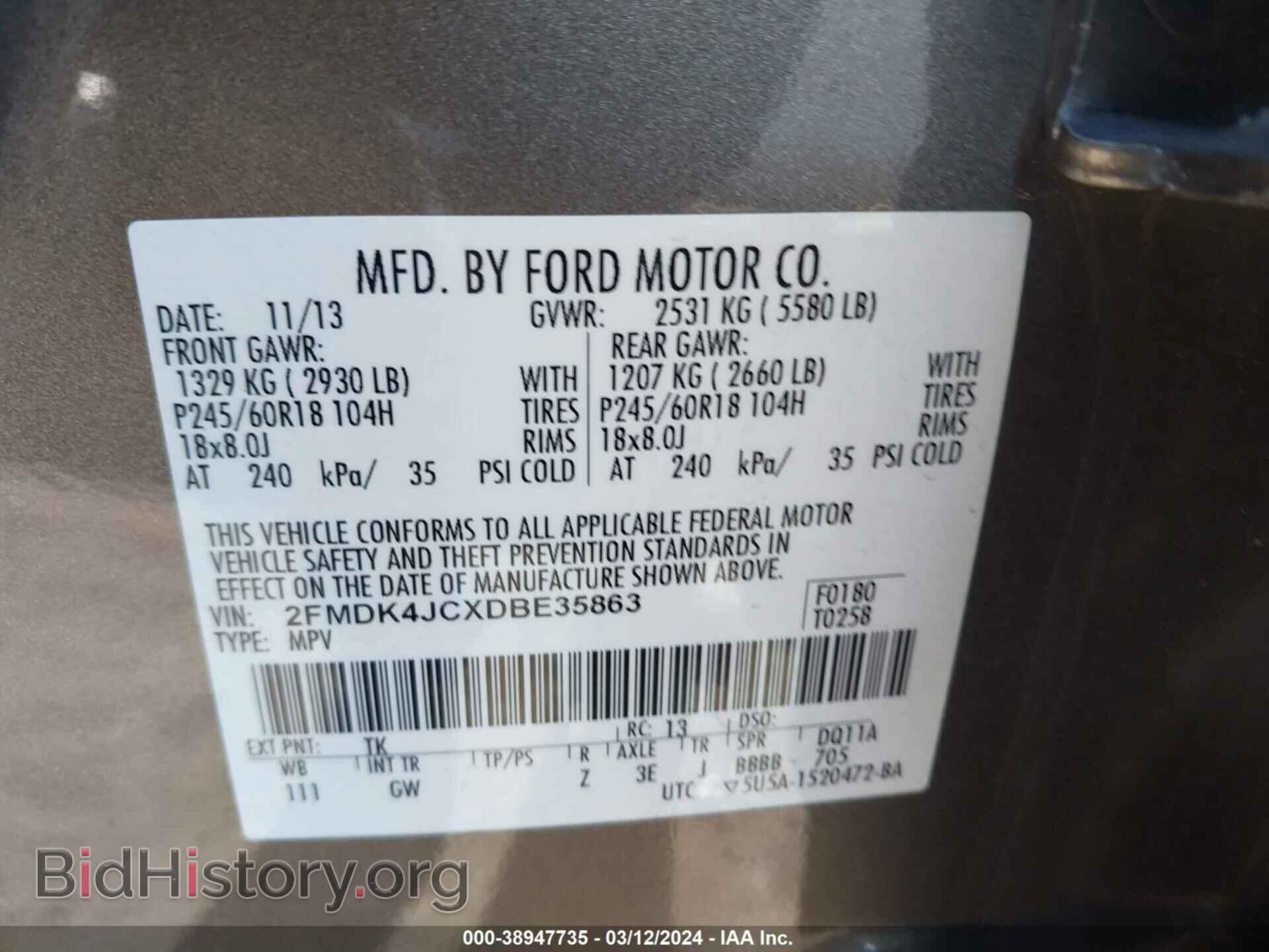 2013 FORD EDGE - VIN: 2FMDK4JCXDBE35863 - Фото 9
