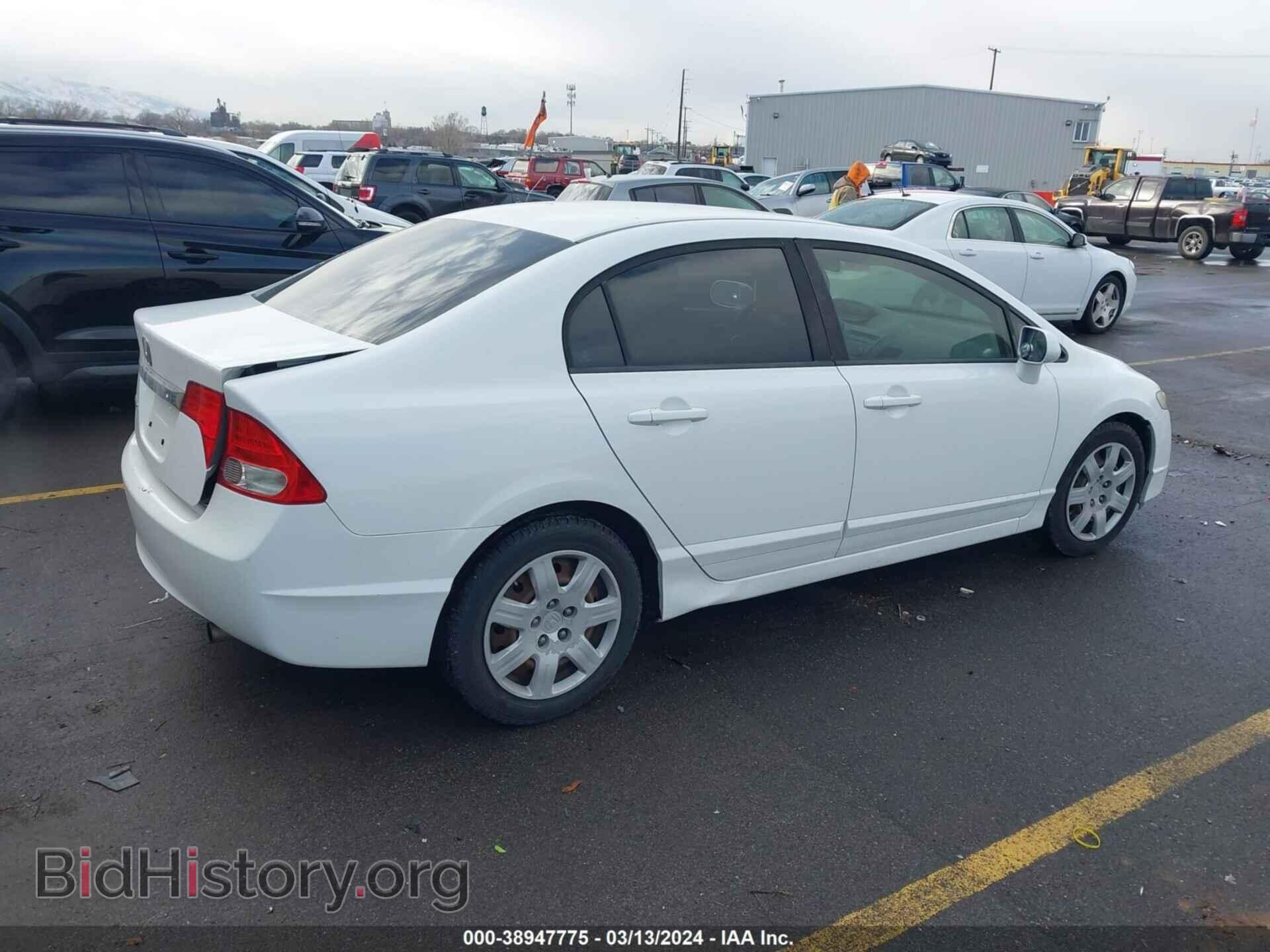 2009 HONDA CIVIC - VIN: 19XFA16599E024155 - Фото 4