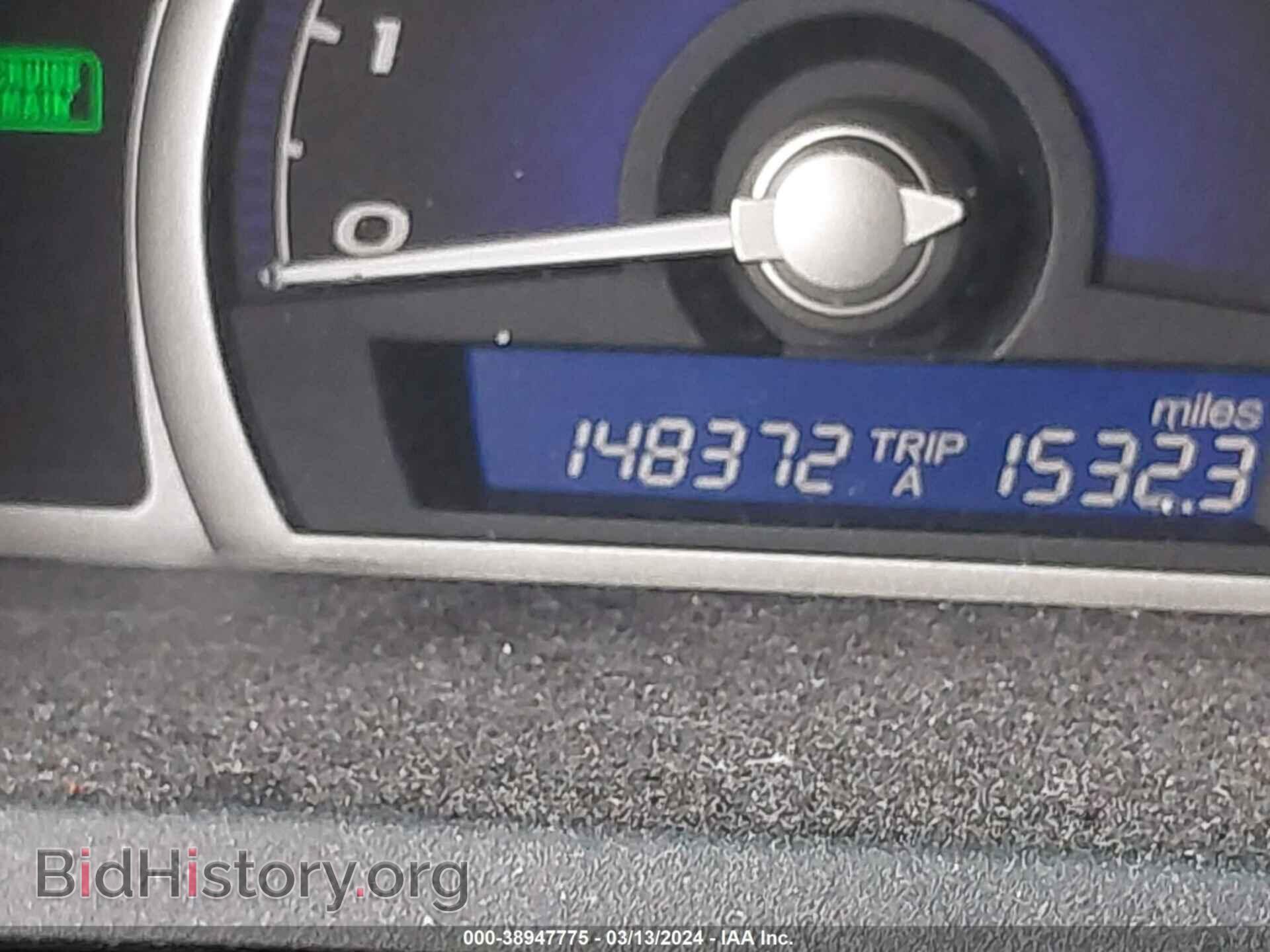 2009 HONDA CIVIC - VIN: 19XFA16599E024155 - Фото 7