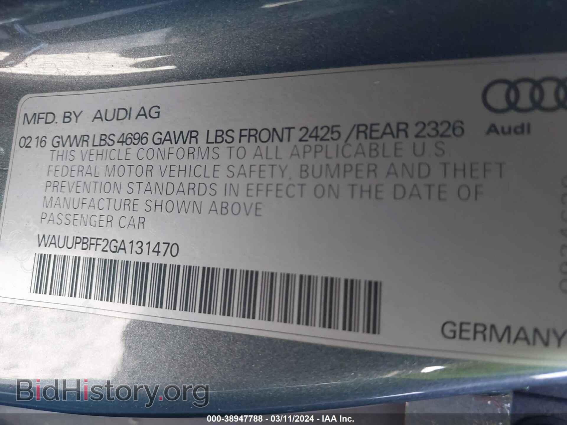 2016 AUDI A3 E-TRON - VIN: WAUUPBFF2GA131470 - Фото 9