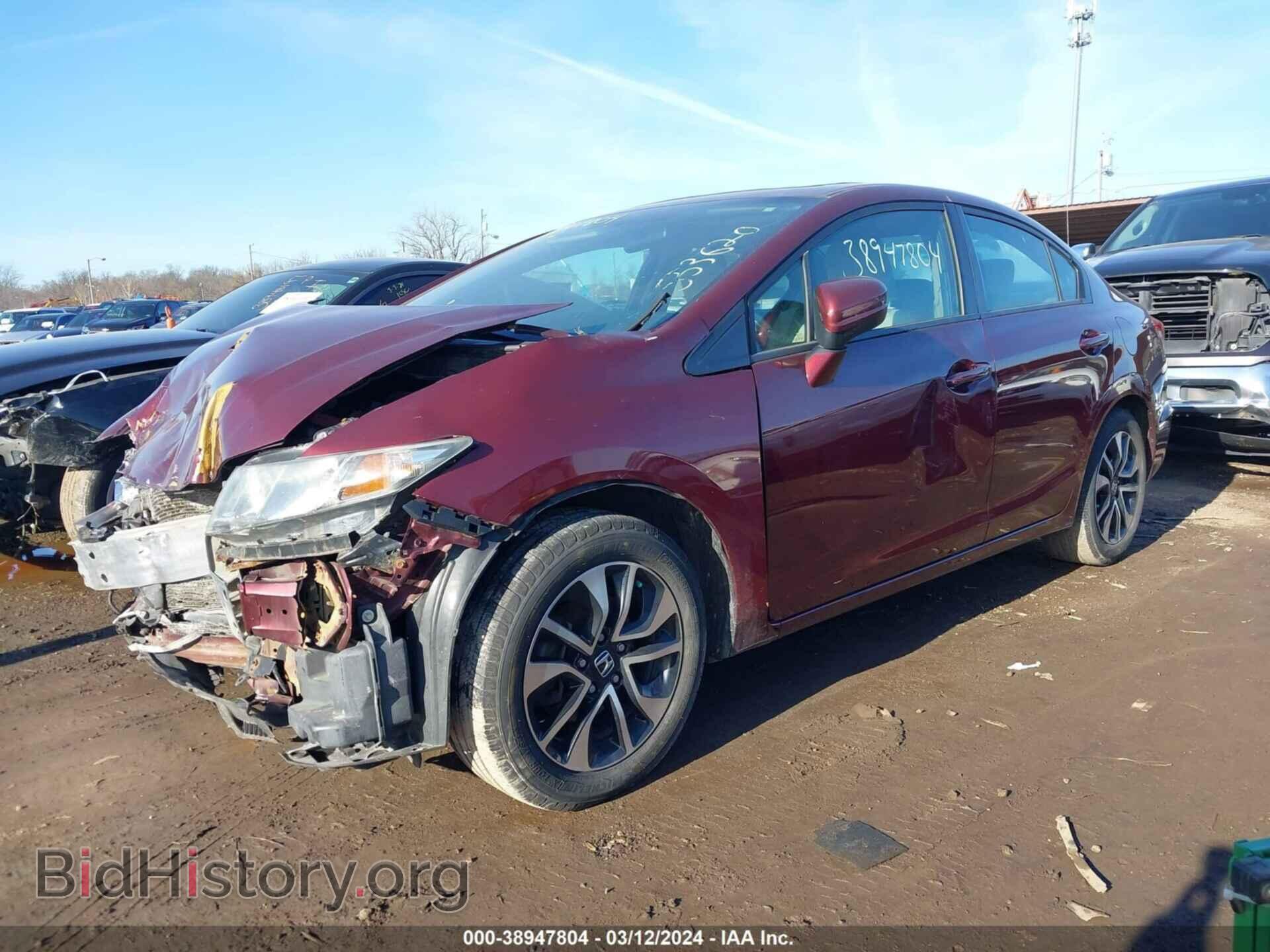 2014 HONDA CIVIC - VIN: 2HGFB2F87EH553620 - Фото 2