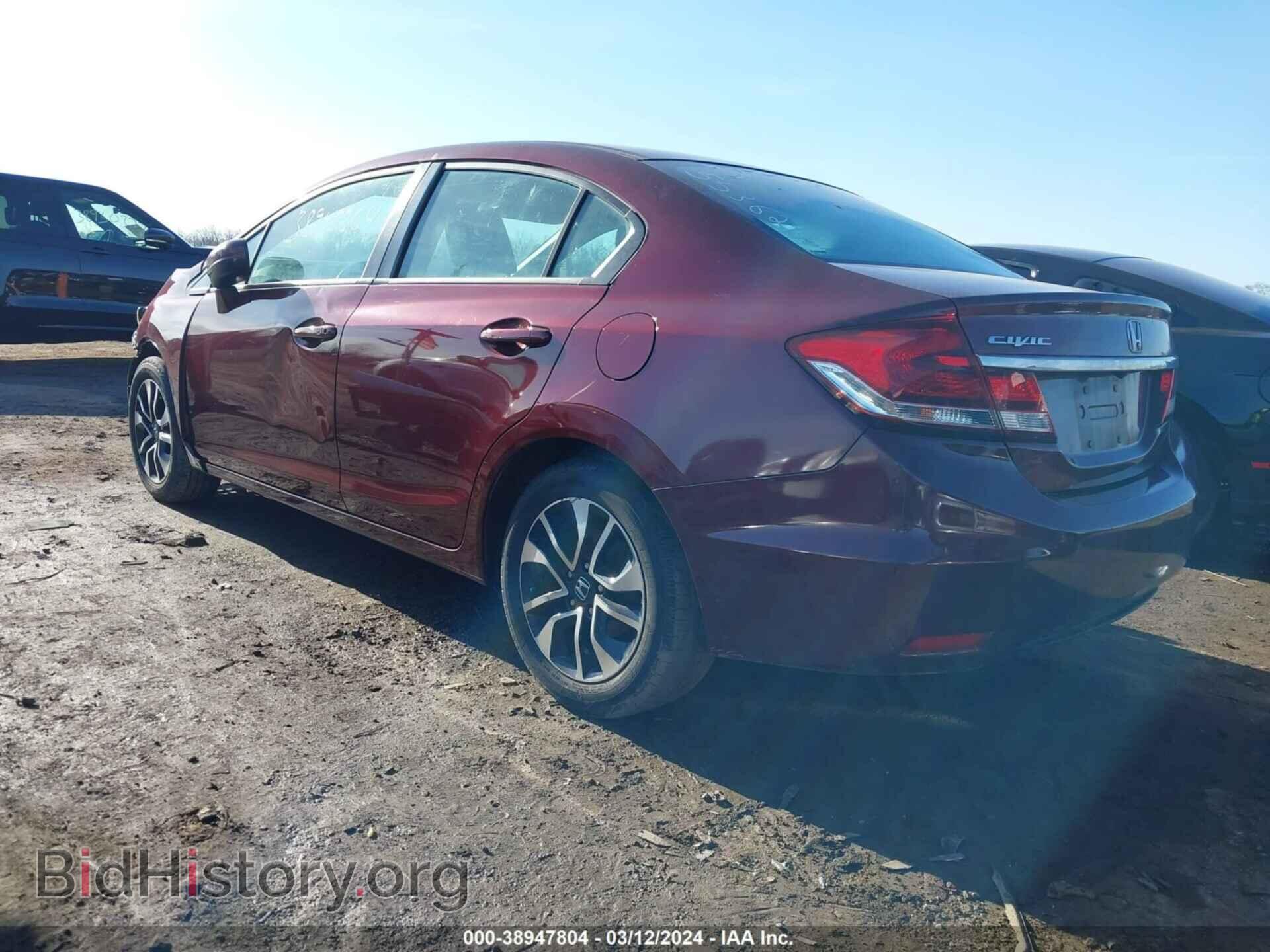2014 HONDA CIVIC - VIN: 2HGFB2F87EH553620 - Фото 3