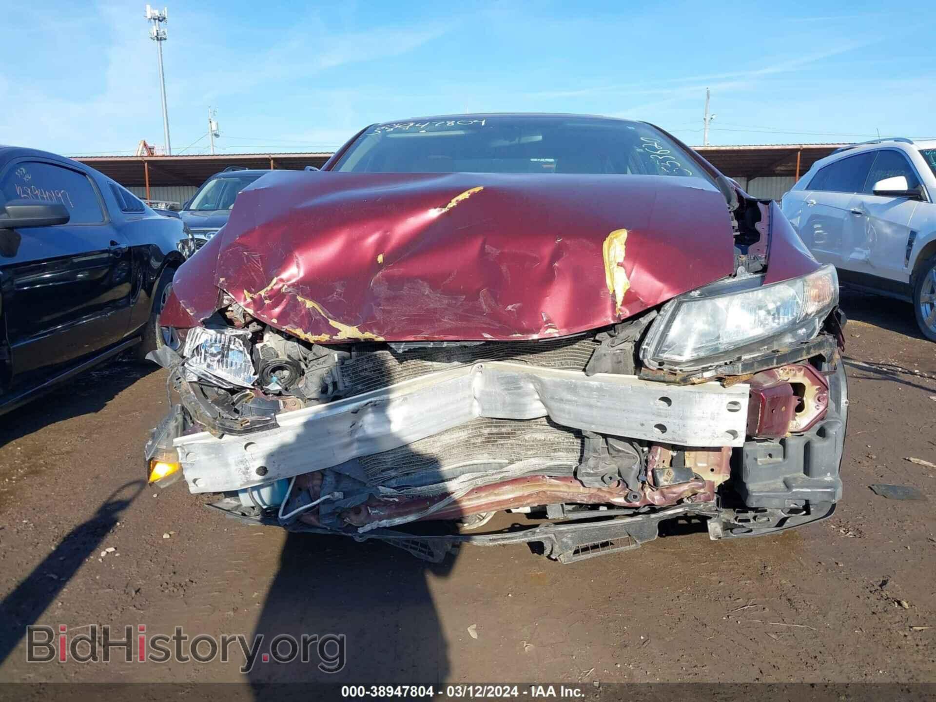 2014 HONDA CIVIC - VIN: 2HGFB2F87EH553620 - Фото 6