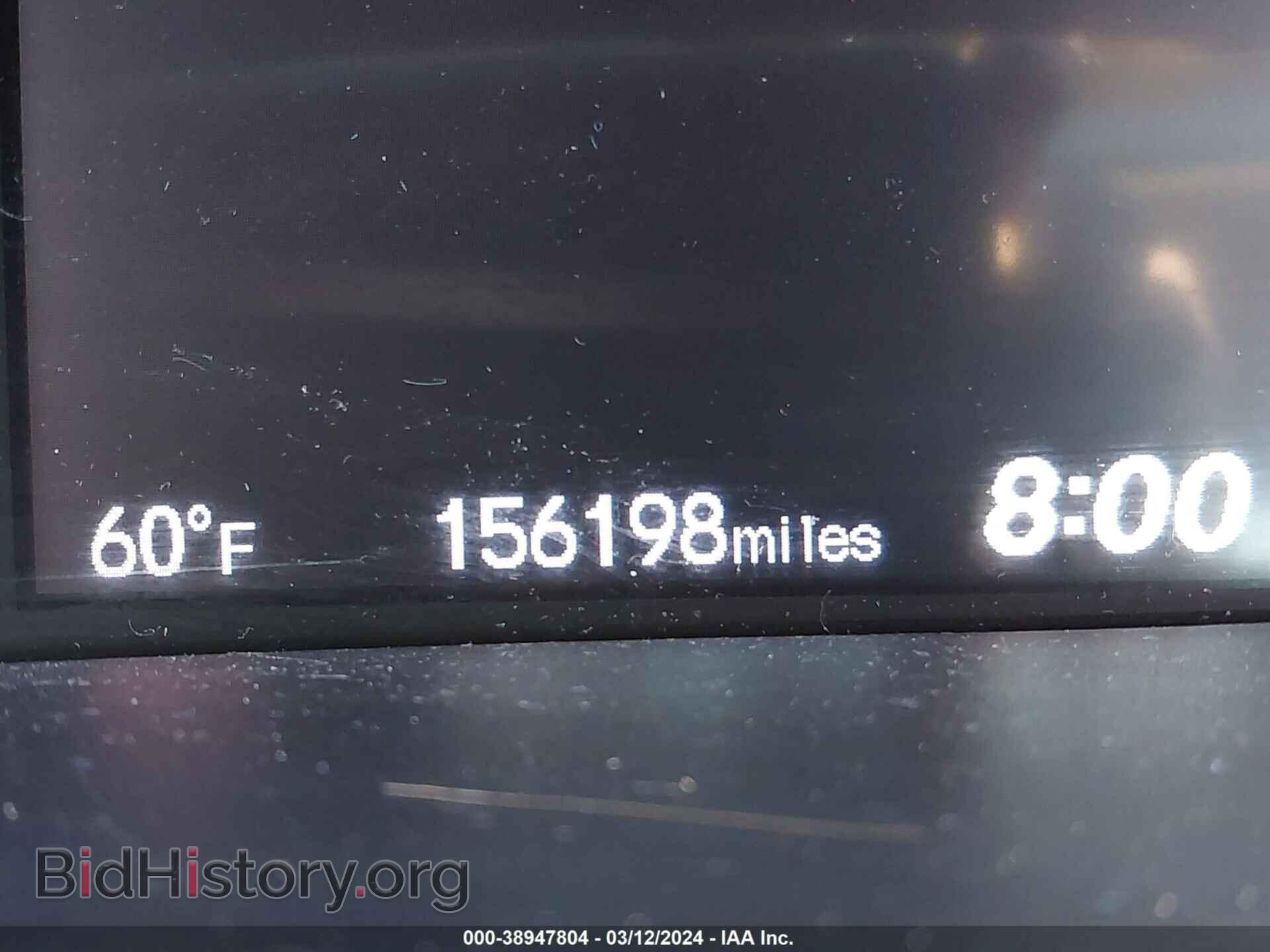2014 HONDA CIVIC - VIN: 2HGFB2F87EH553620 - Фото 7