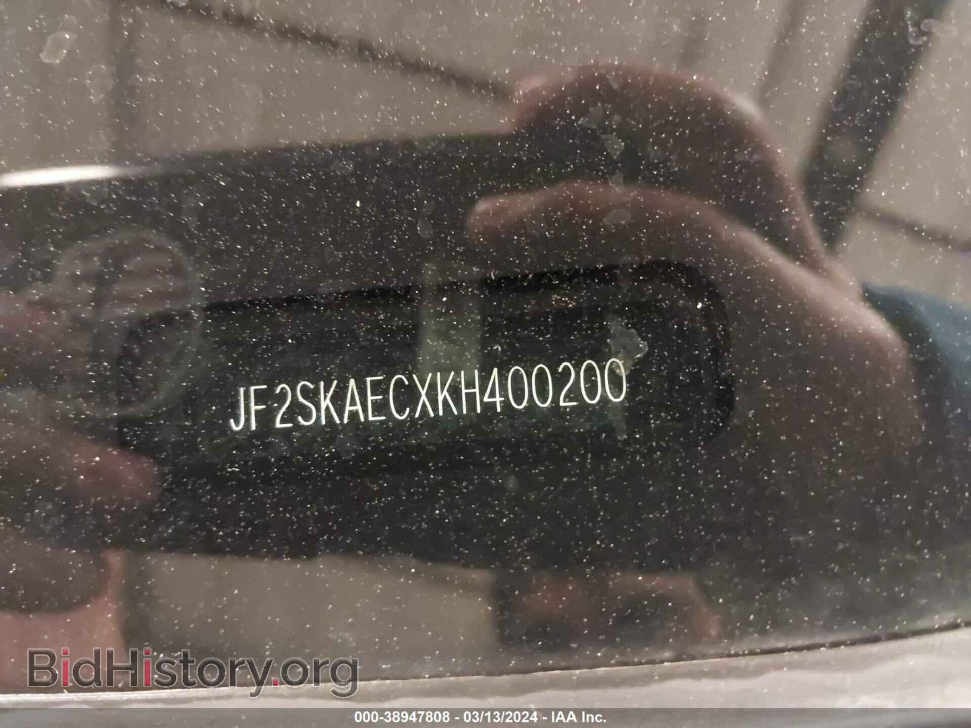 2019 SUBARU FORESTER - VIN: JF2SKAECXKH400200 - Фото 9