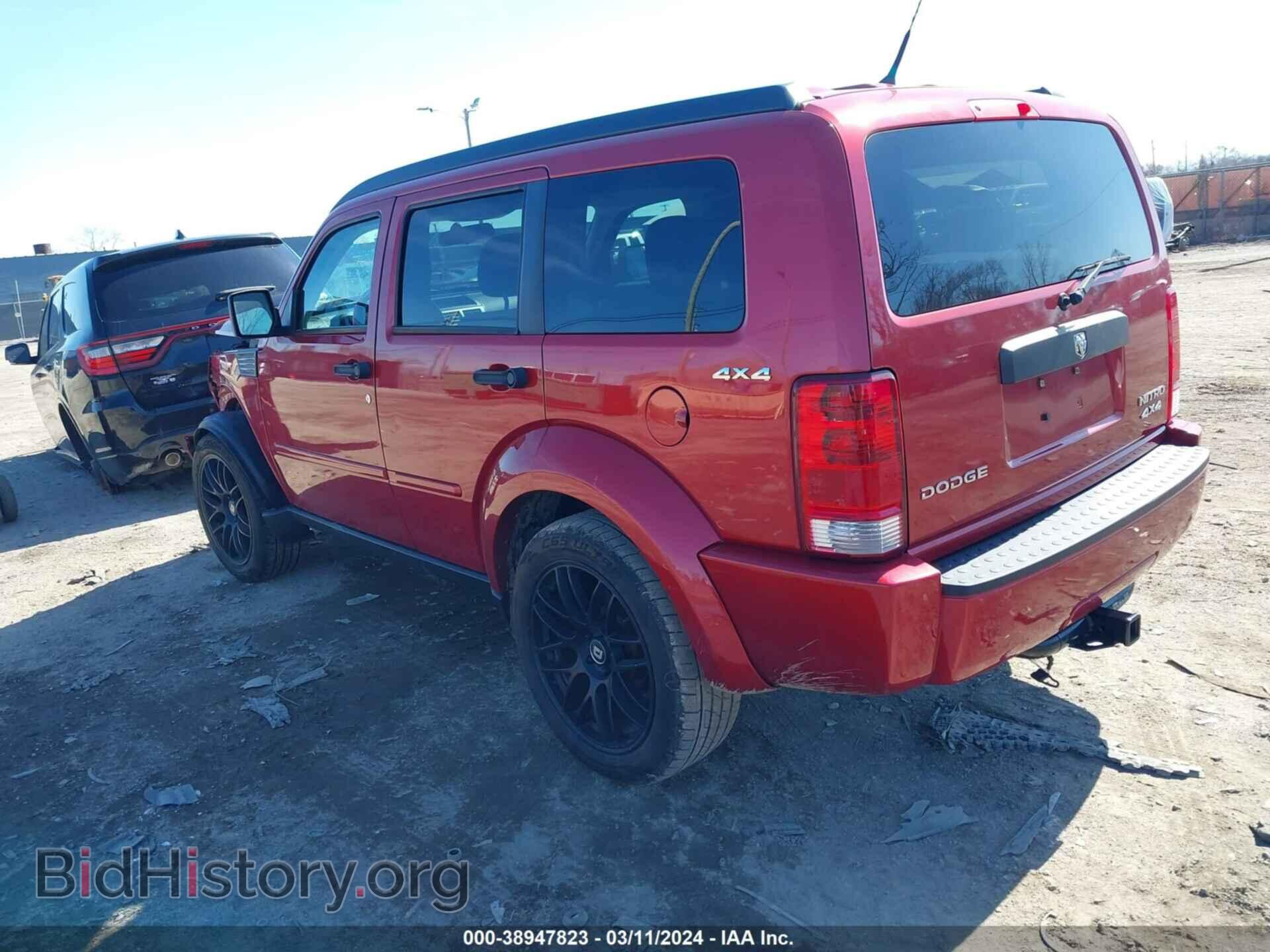2011 DODGE NITRO - VIN: 1D4PU4GK4BW512137 - Фото 3
