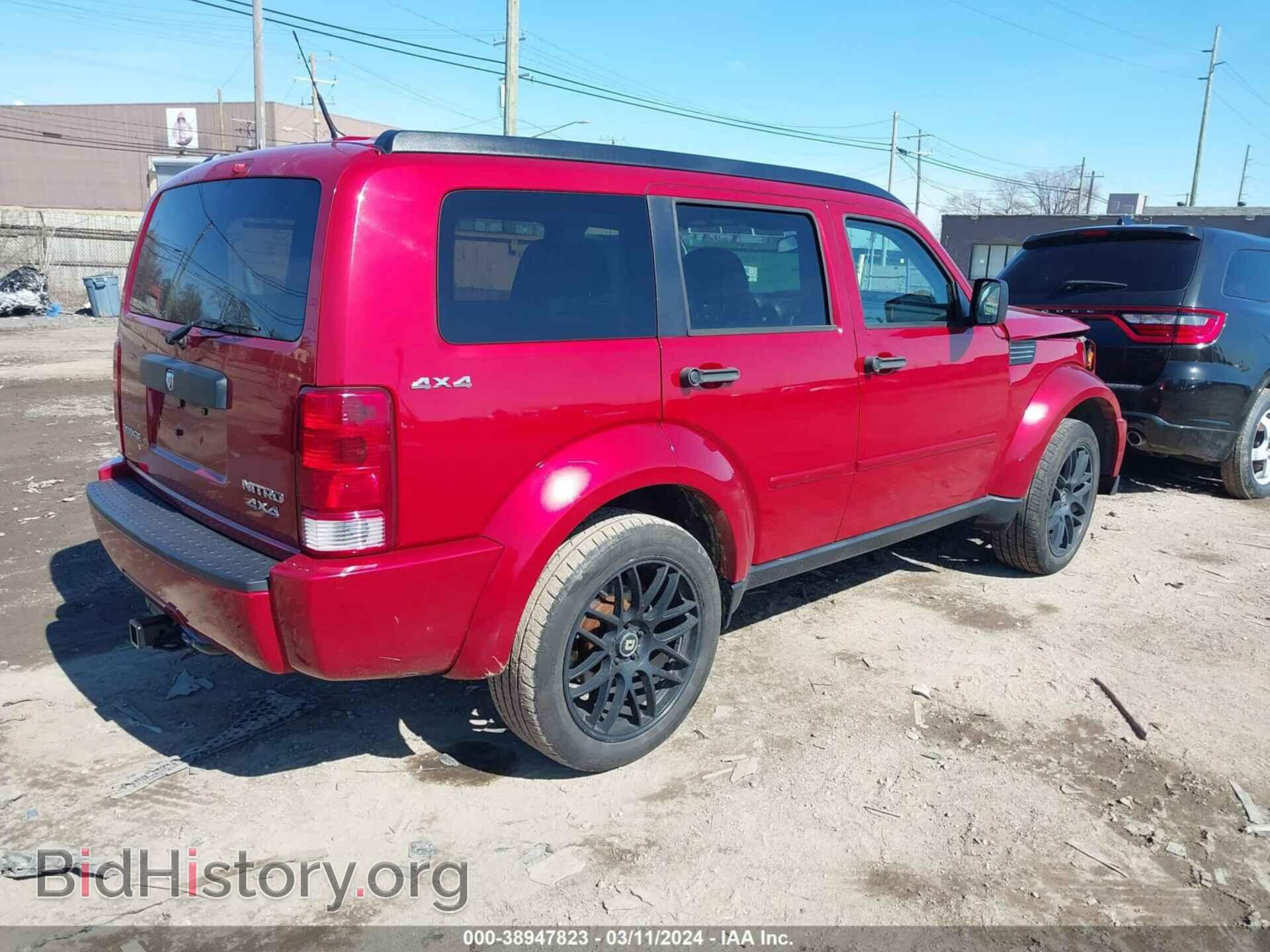 2011 DODGE NITRO - VIN: 1D4PU4GK4BW512137 - Фото 4