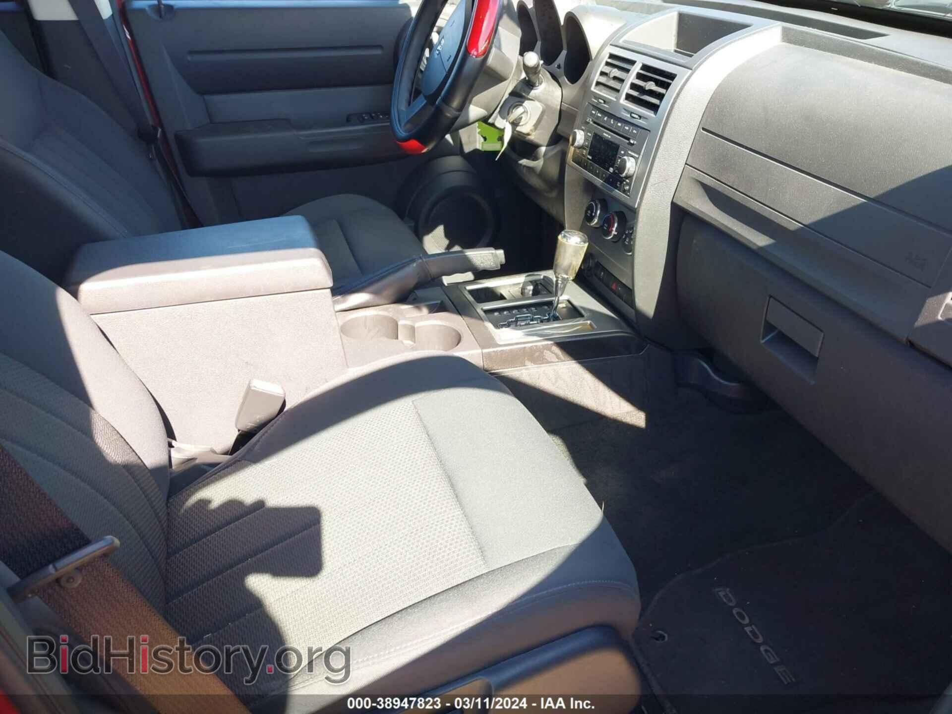 2011 DODGE NITRO - VIN: 1D4PU4GK4BW512137 - Фото 5