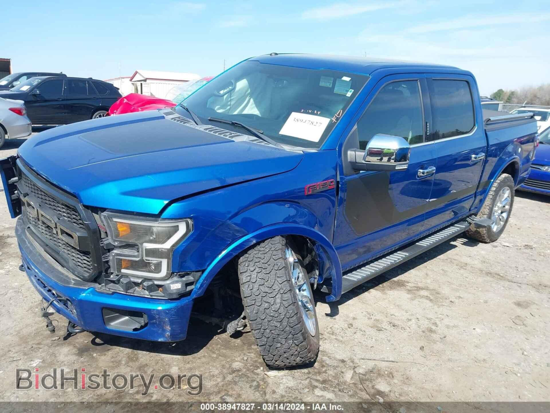 2017 FORD F-150 - VIN: 1FTEW1EF8HFC64079 - Фото 2