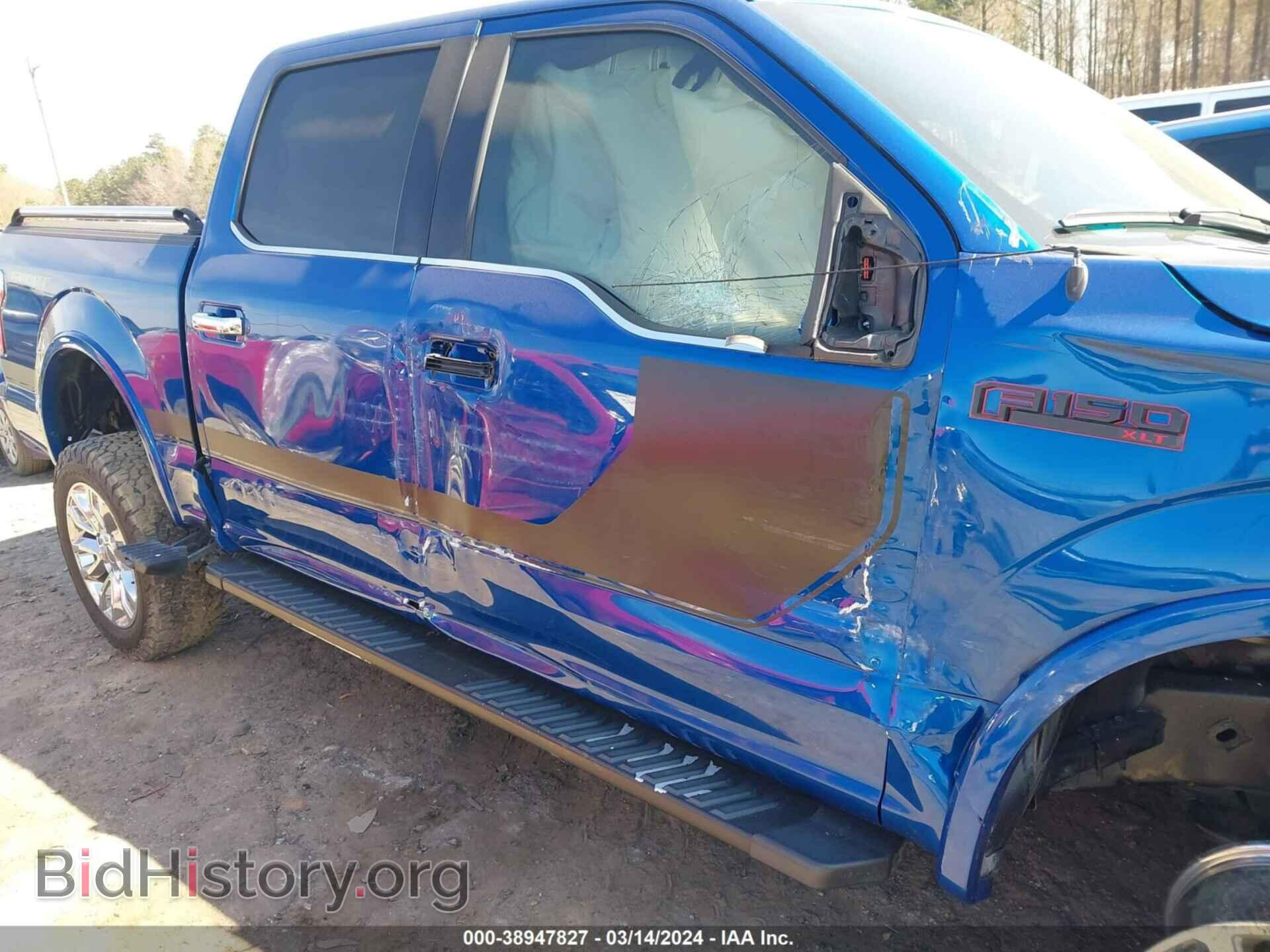 2017 FORD F-150 - VIN: 1FTEW1EF8HFC64079 - Фото 17