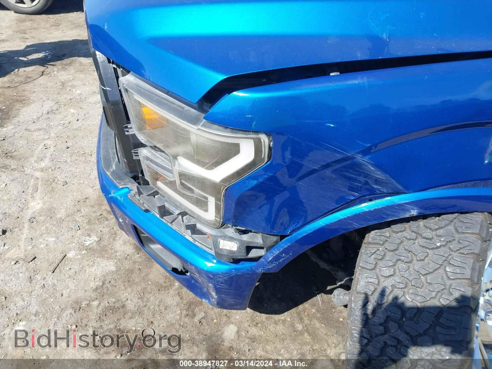 2017 FORD F-150 - VIN: 1FTEW1EF8HFC64079 - Фото 20