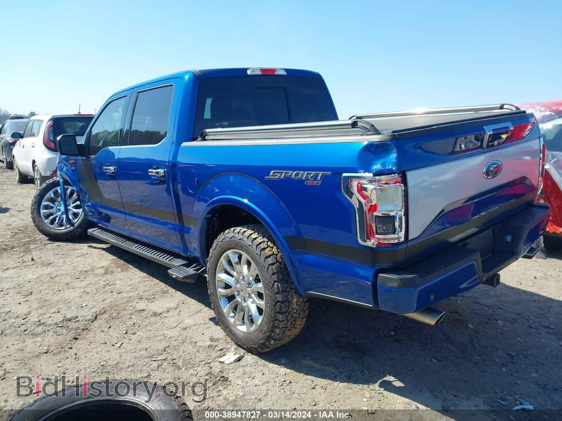 2017 FORD F-150 - VIN: 1FTEW1EF8HFC64079 - Фото 3
