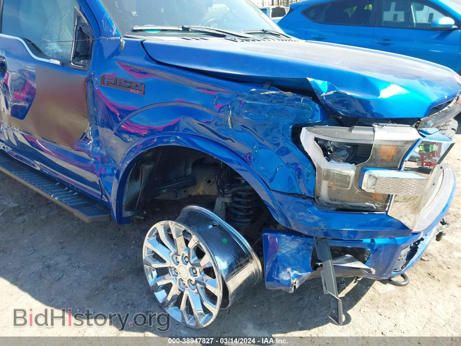 2017 FORD F-150 - VIN: 1FTEW1EF8HFC64079 - Фото 6