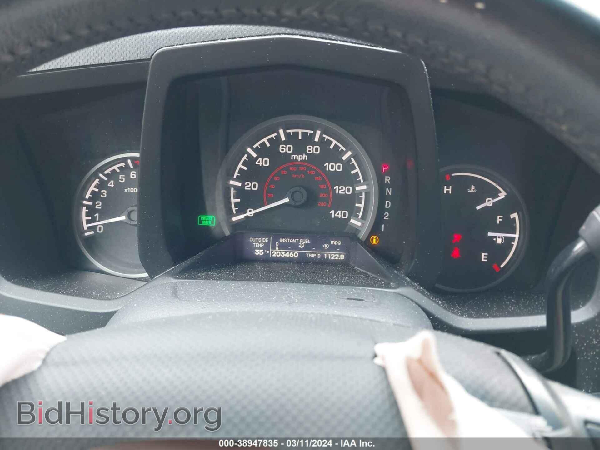 2011 HONDA RIDGELINE - VIN: 5FPYK1F55BB001114 - Фото 7