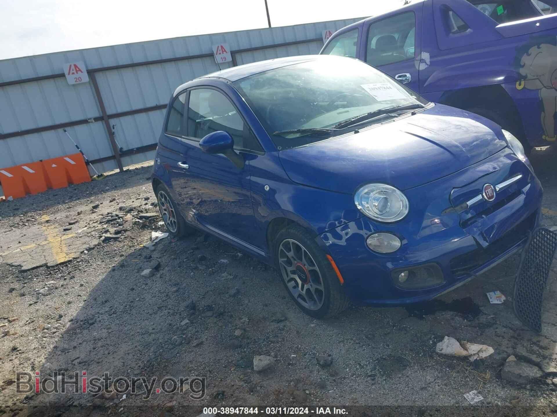 Photo 3C3CFFBR9DT615461 - FIAT 500 2013