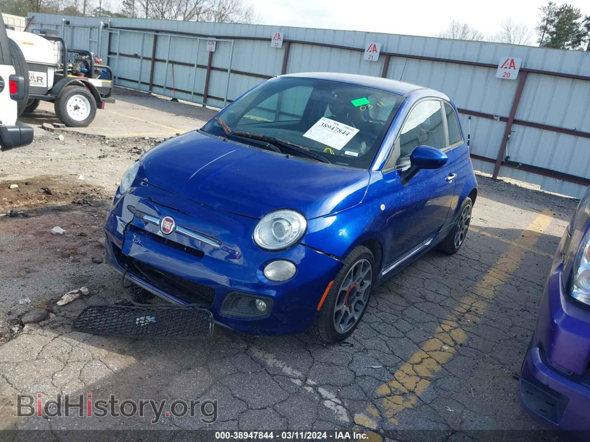 2013 FIAT 500 - VIN: 3C3CFFBR9DT615461 - Фото 2