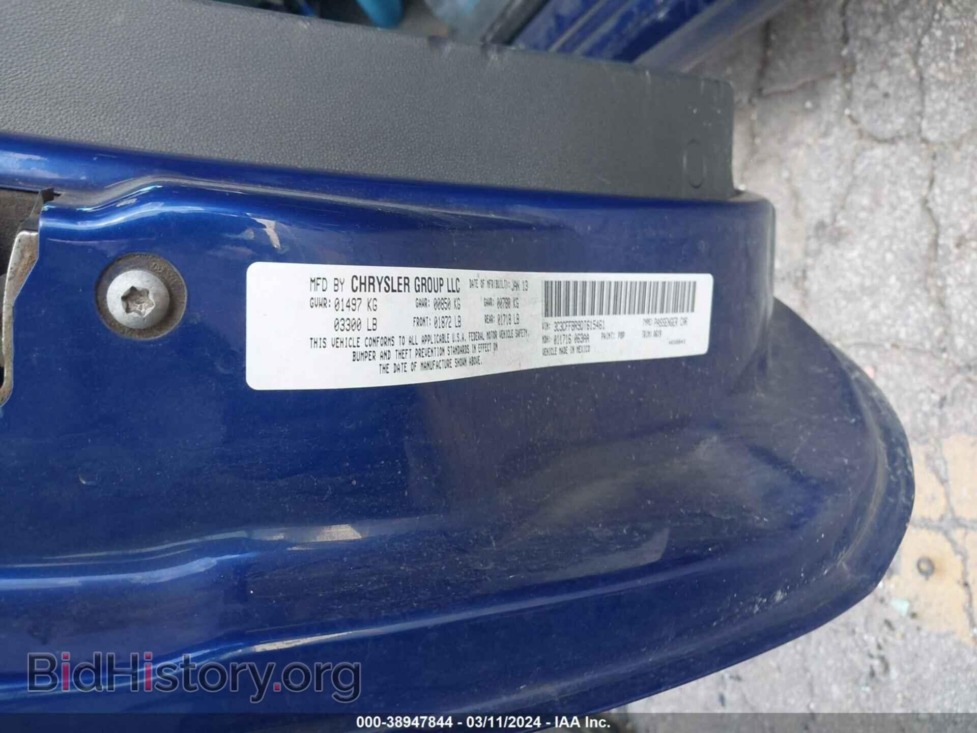 2013 FIAT 500 - VIN: 3C3CFFBR9DT615461 - Фото 9