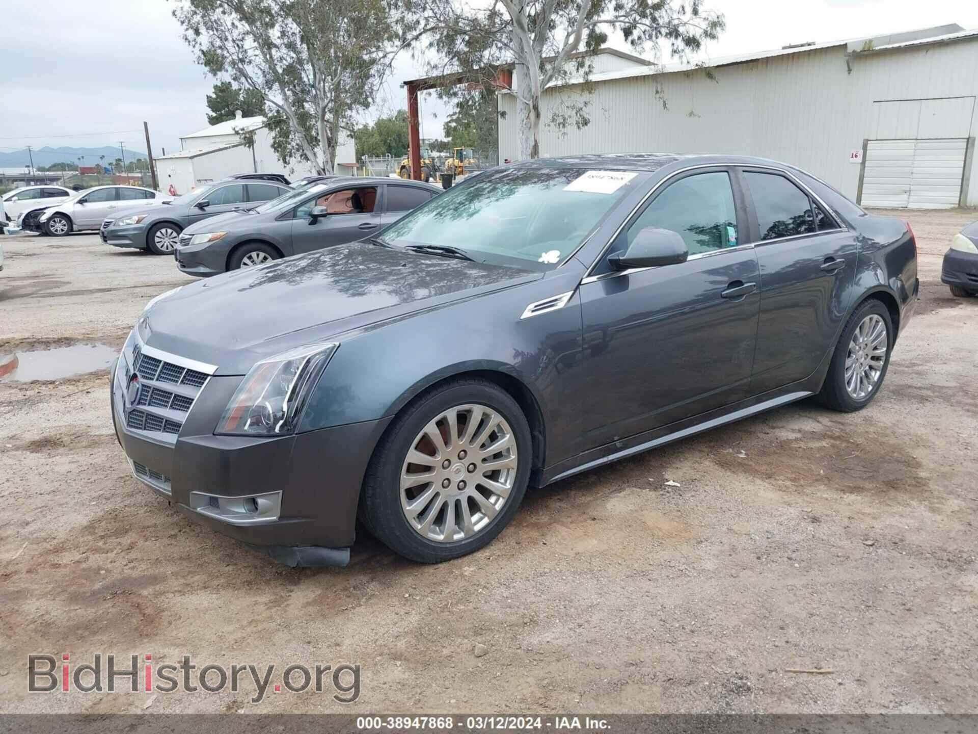 2010 CADILLAC CTS - VIN: 1G6DP5EV5A0145425 - Фото 2