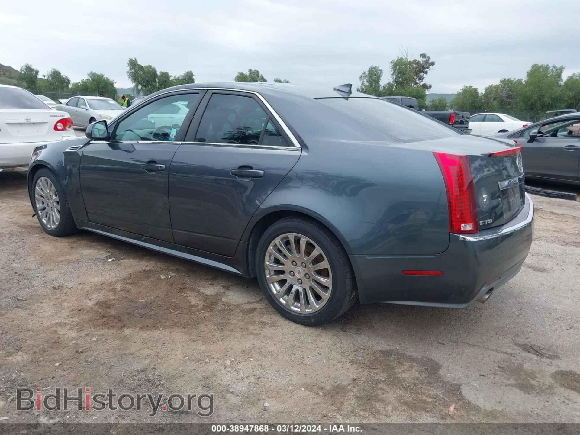 2010 CADILLAC CTS - VIN: 1G6DP5EV5A0145425 - Фото 3