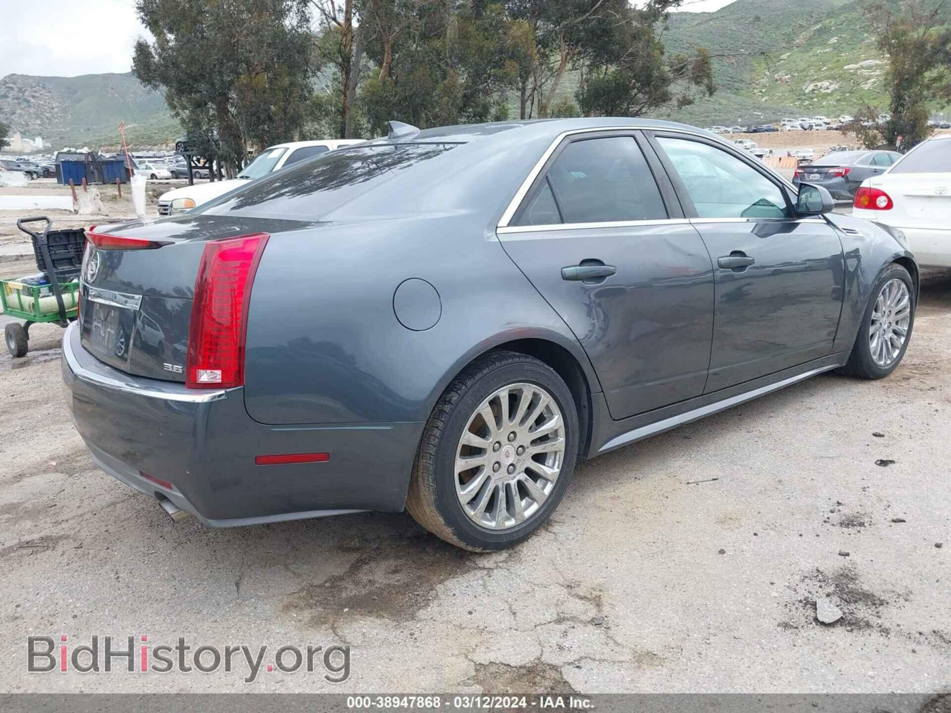 2010 CADILLAC CTS - VIN: 1G6DP5EV5A0145425 - Фото 4