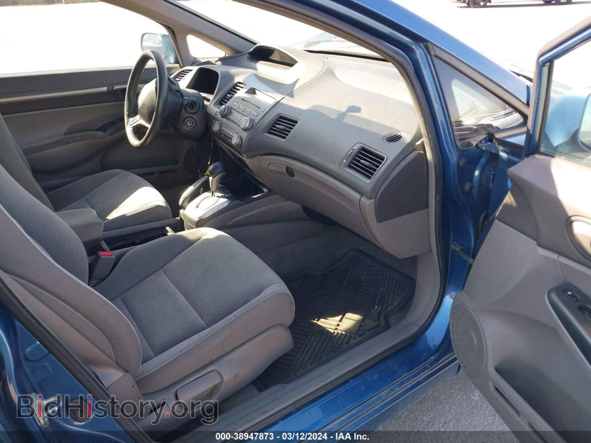 2009 HONDA CIVIC - VIN: 19XFA16819E032860 - Фото 5
