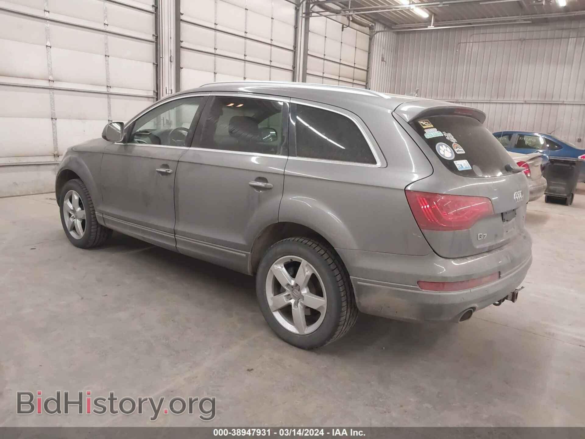 2013 AUDI Q7 - VIN: WA1LMBFEXDD003321 - Фото 3