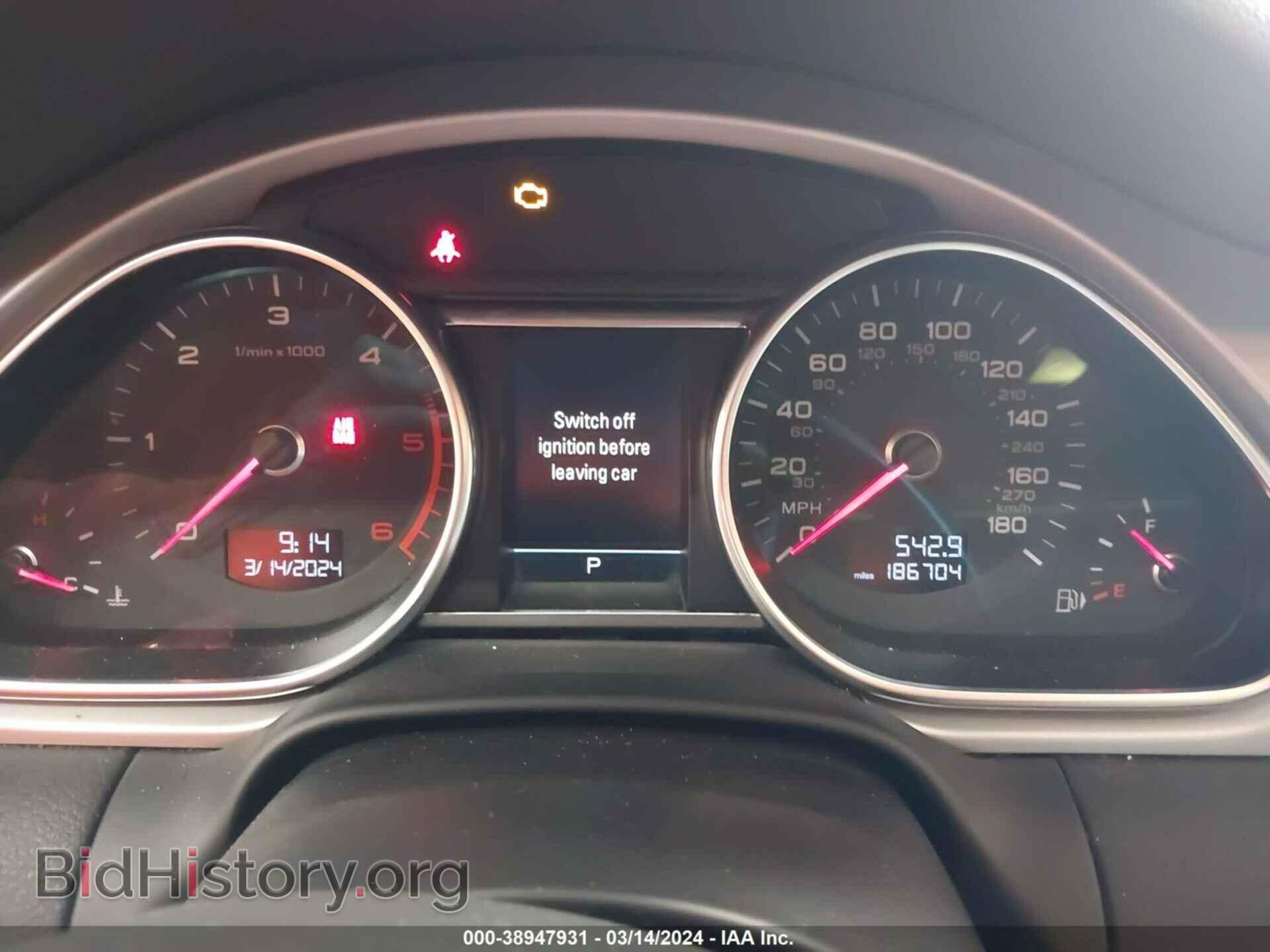 2013 AUDI Q7 - VIN: WA1LMBFEXDD003321 - Фото 7