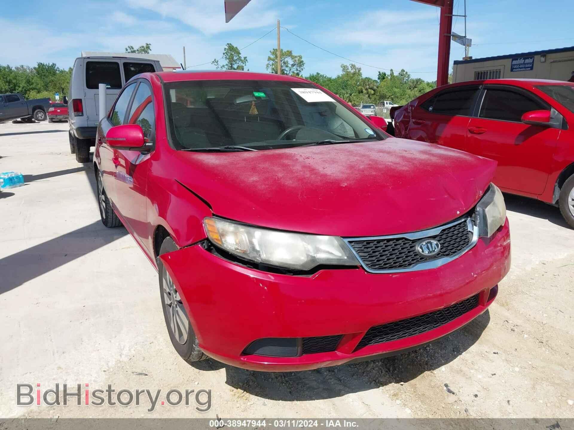 Photo KNAFU4A24D5728237 - KIA FORTE 2013