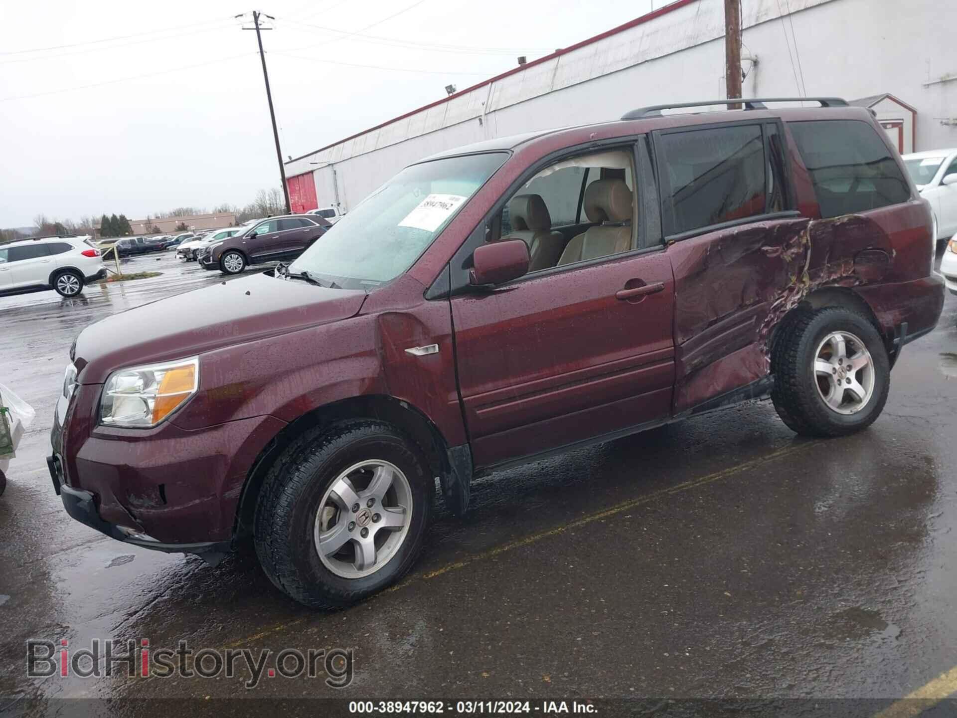 2007 HONDA PILOT - VIN: 5FNYF18577B021186 - Фото 2