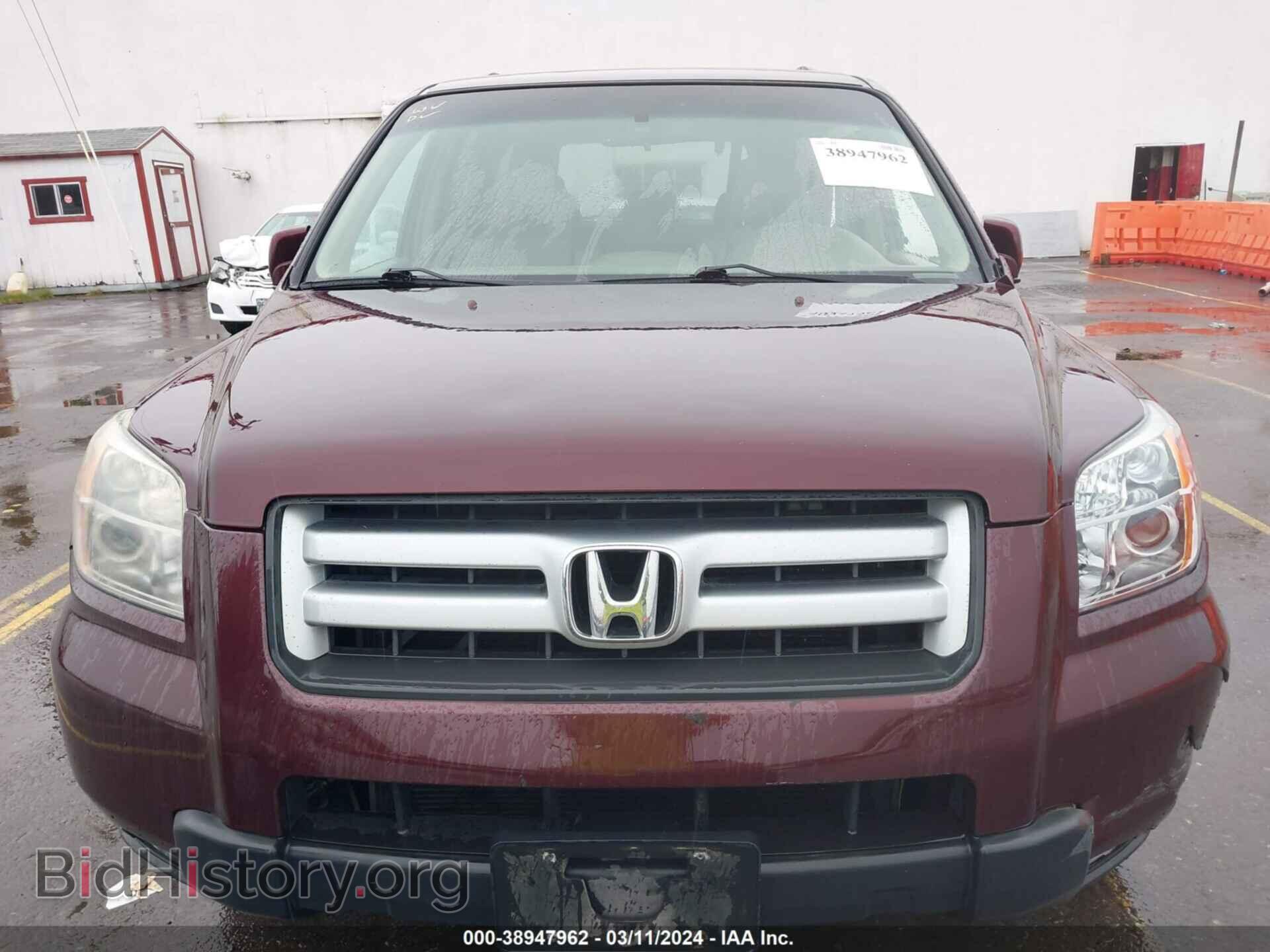 2007 HONDA PILOT - VIN: 5FNYF18577B021186 - Фото 11