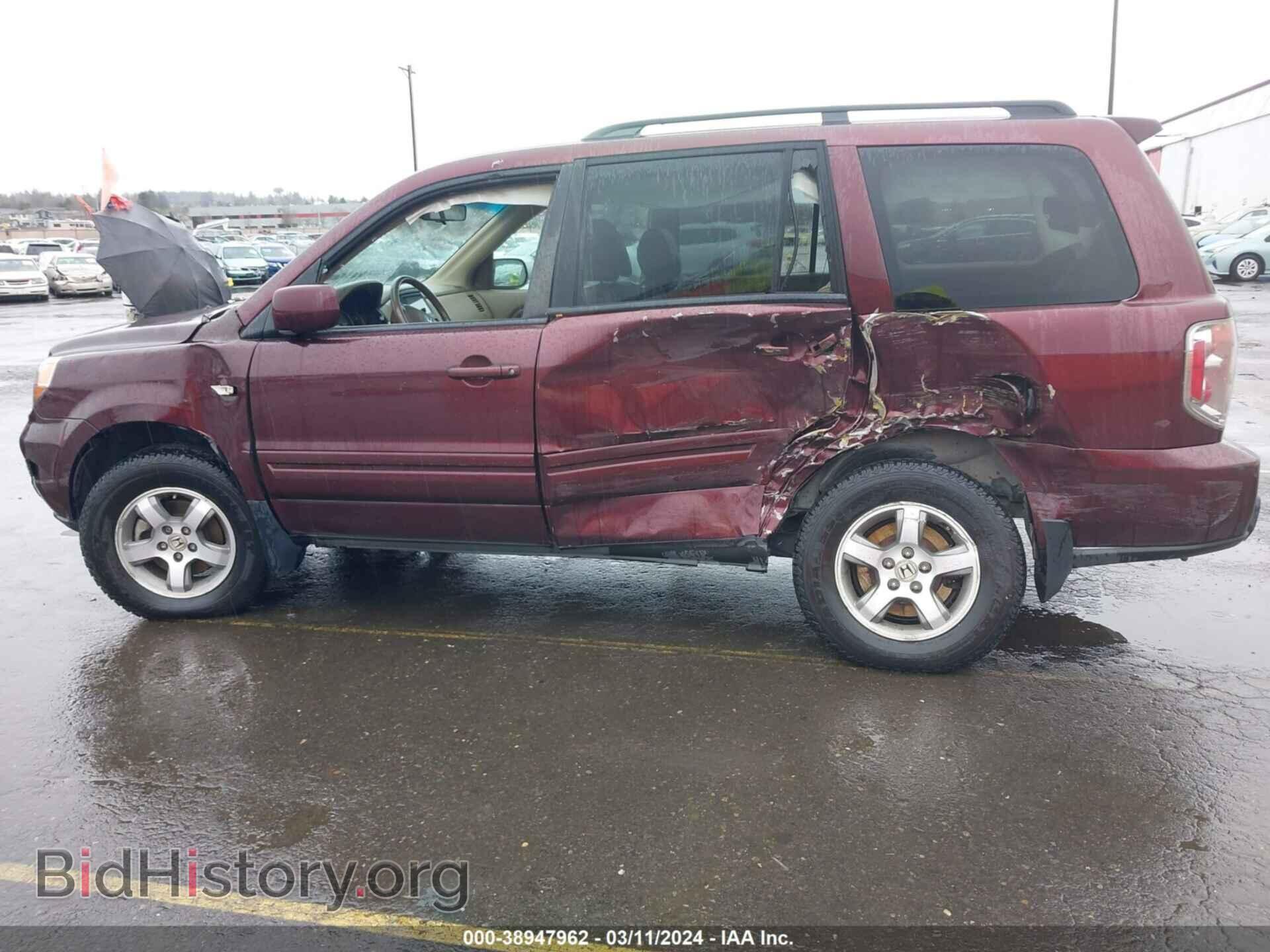 2007 HONDA PILOT - VIN: 5FNYF18577B021186 - Фото 13