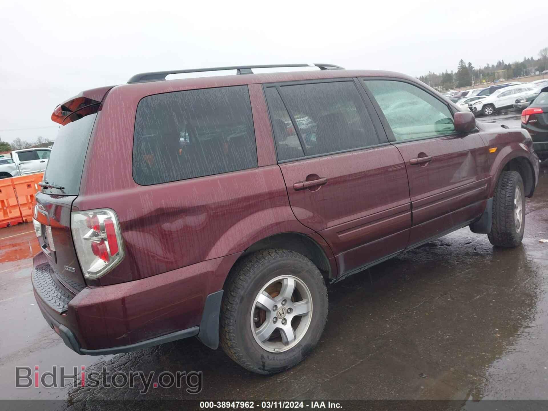 2007 HONDA PILOT - VIN: 5FNYF18577B021186 - Фото 4