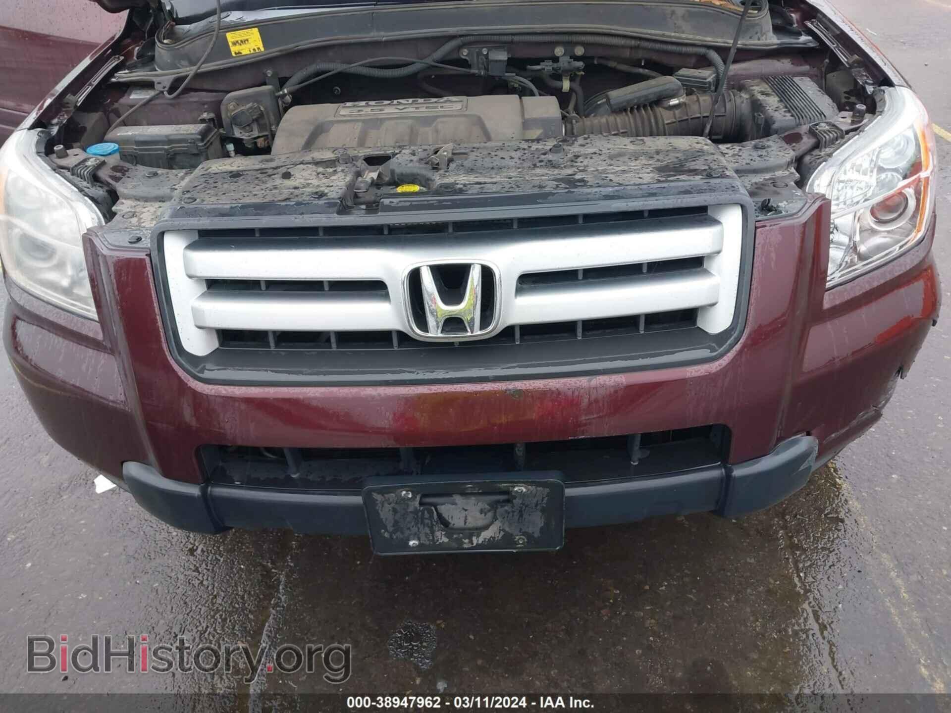 2007 HONDA PILOT - VIN: 5FNYF18577B021186 - Фото 10