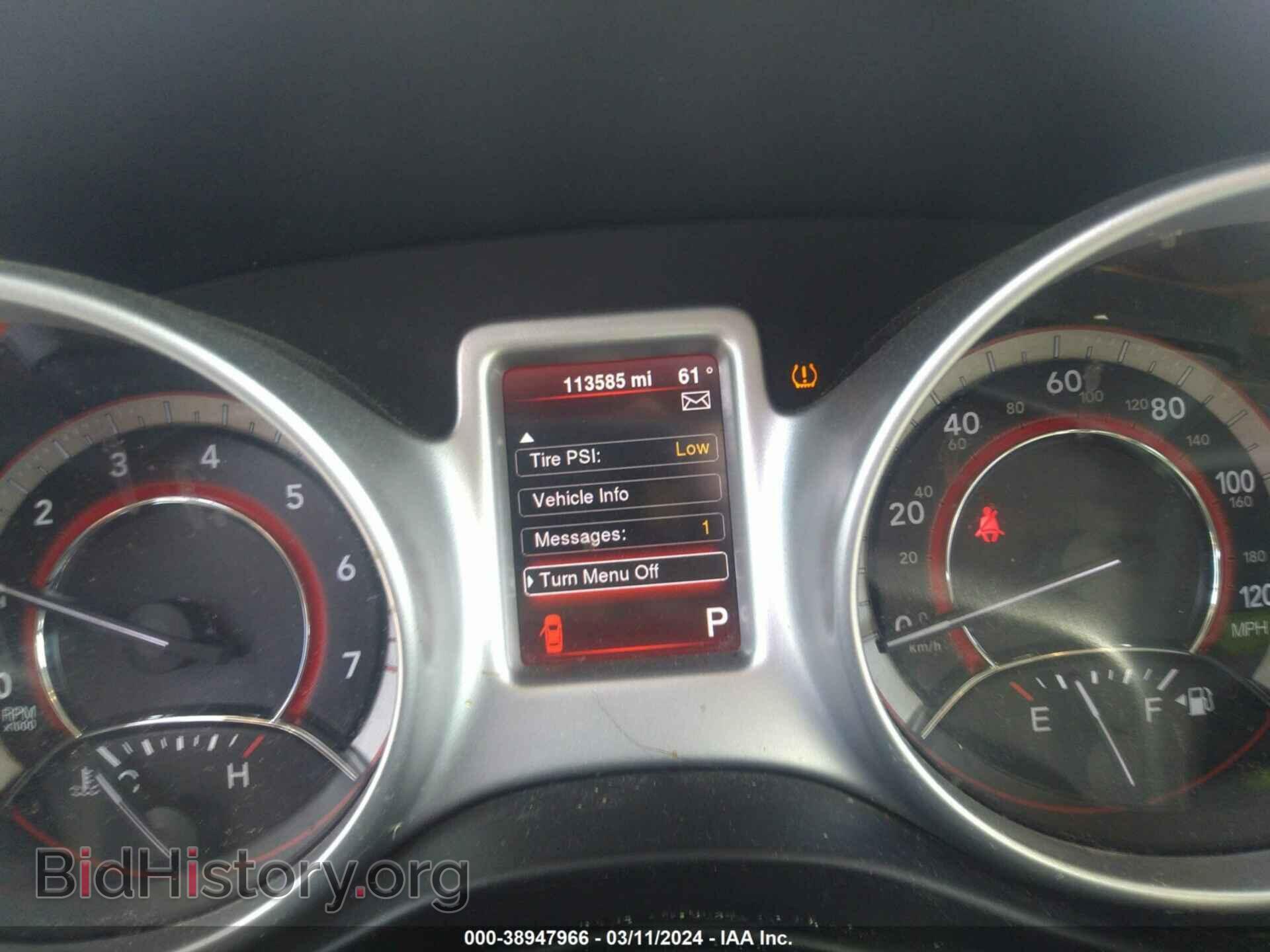 2014 DODGE JOURNEY - VIN: 3C4PDCAB4ET289317 - Photo 7