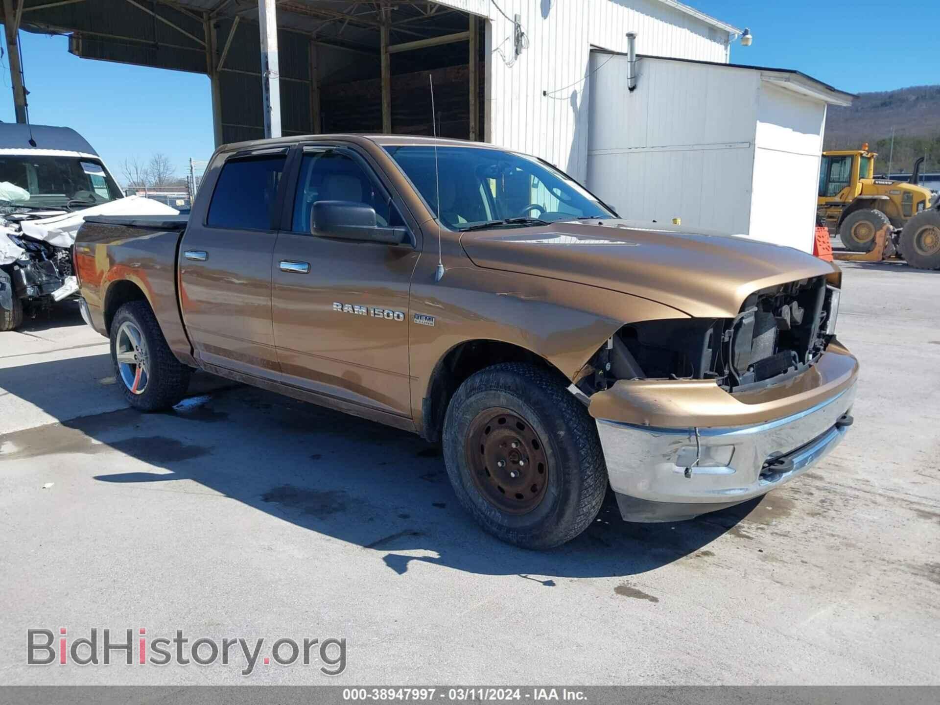 Photo 1C6RD7LT6CS119259 - RAM 1500 2012