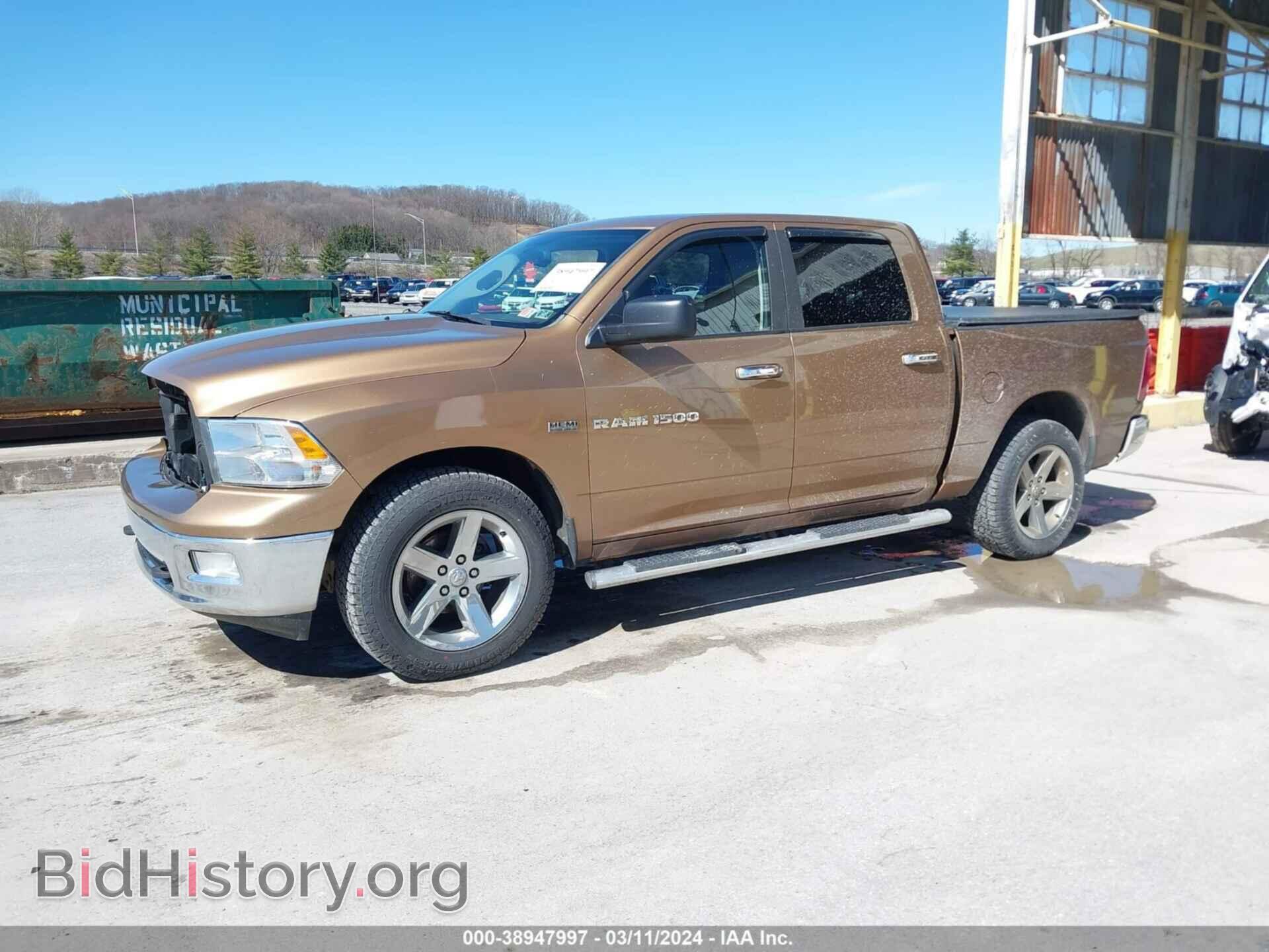 2012 RAM 1500 - VIN: 1C6RD7LT6CS119259 - Фото 2
