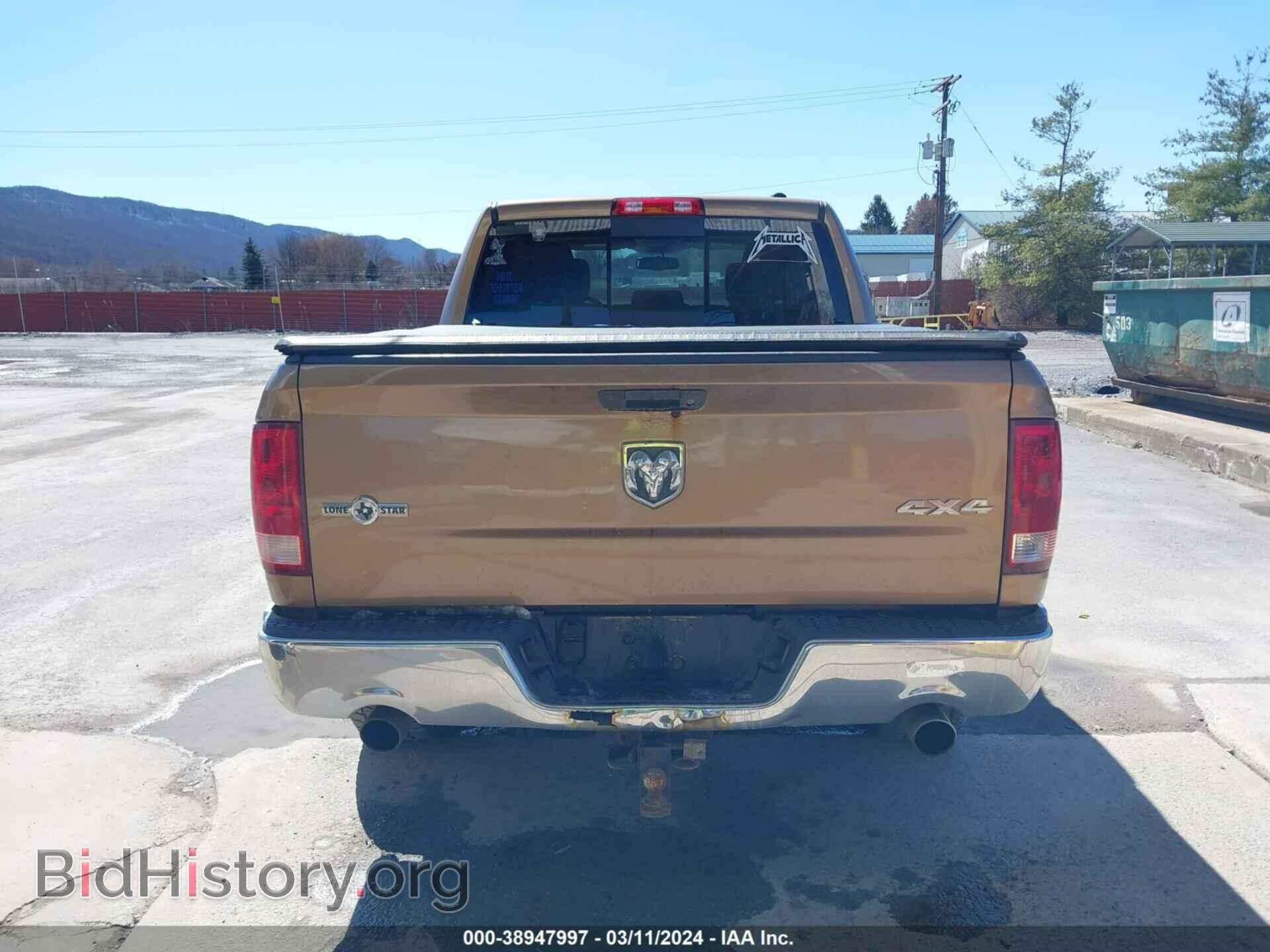 2012 RAM 1500 - VIN: 1C6RD7LT6CS119259 - Фото 17