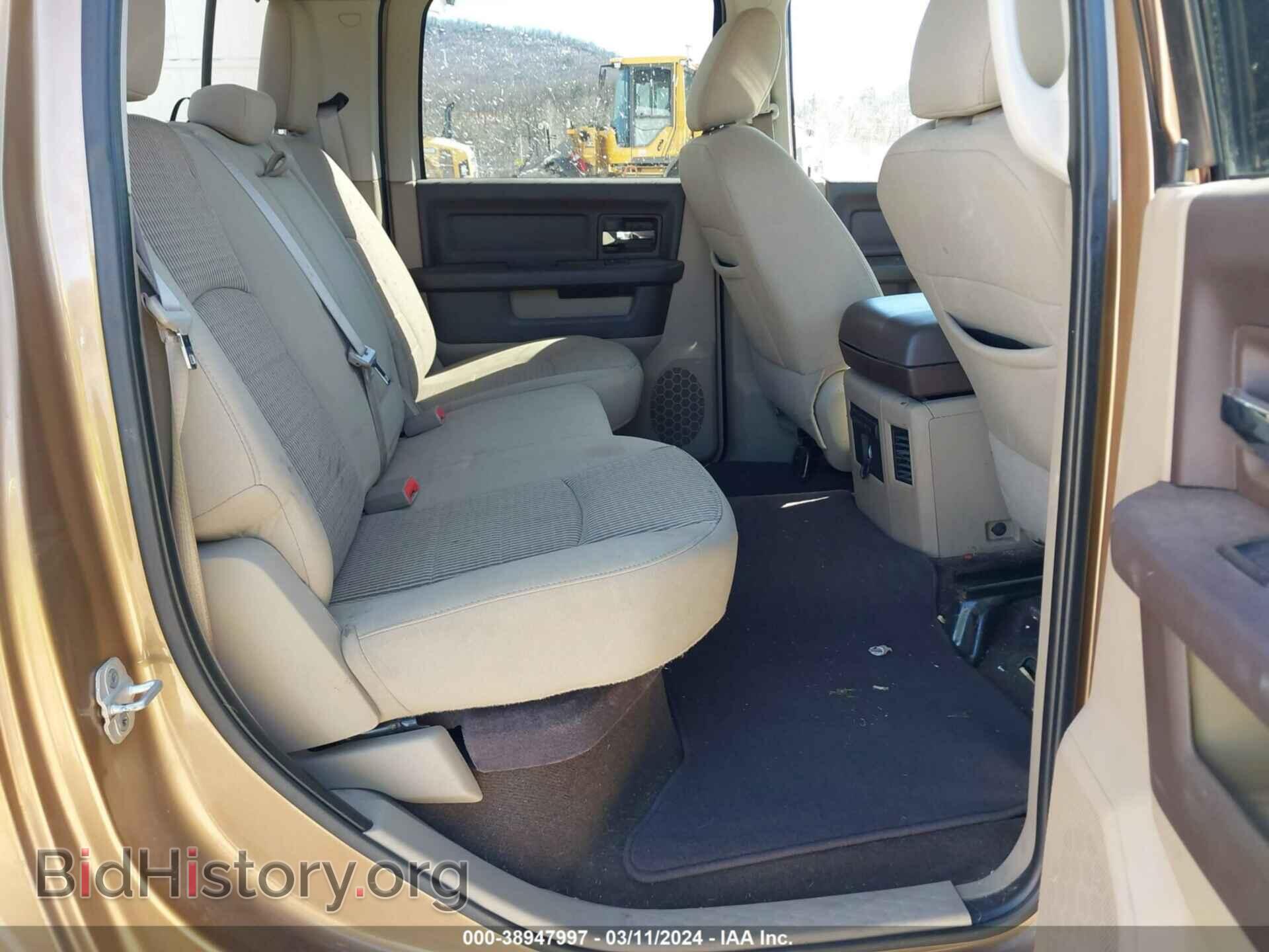 2012 RAM 1500 - VIN: 1C6RD7LT6CS119259 - Фото 8