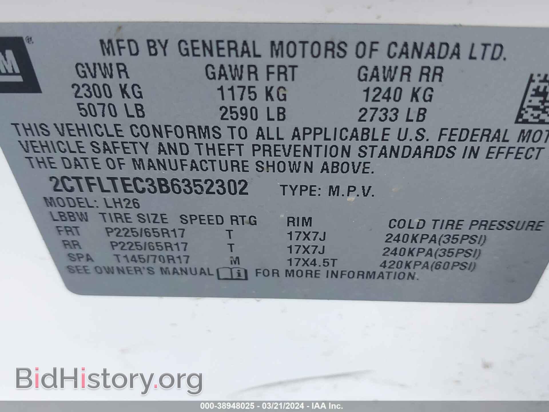 2011 GMC TERRAIN - VIN: 2CTFLTEC3B6352302 - Photo 9