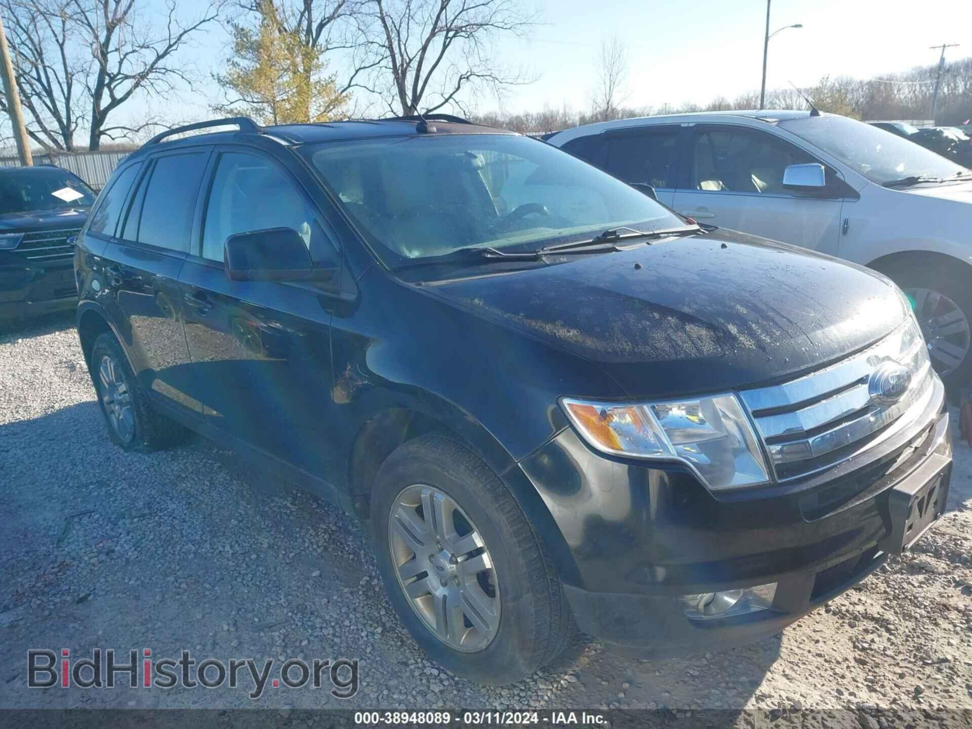 Photo 2FMDK49C07BA92652 - FORD EDGE 2007
