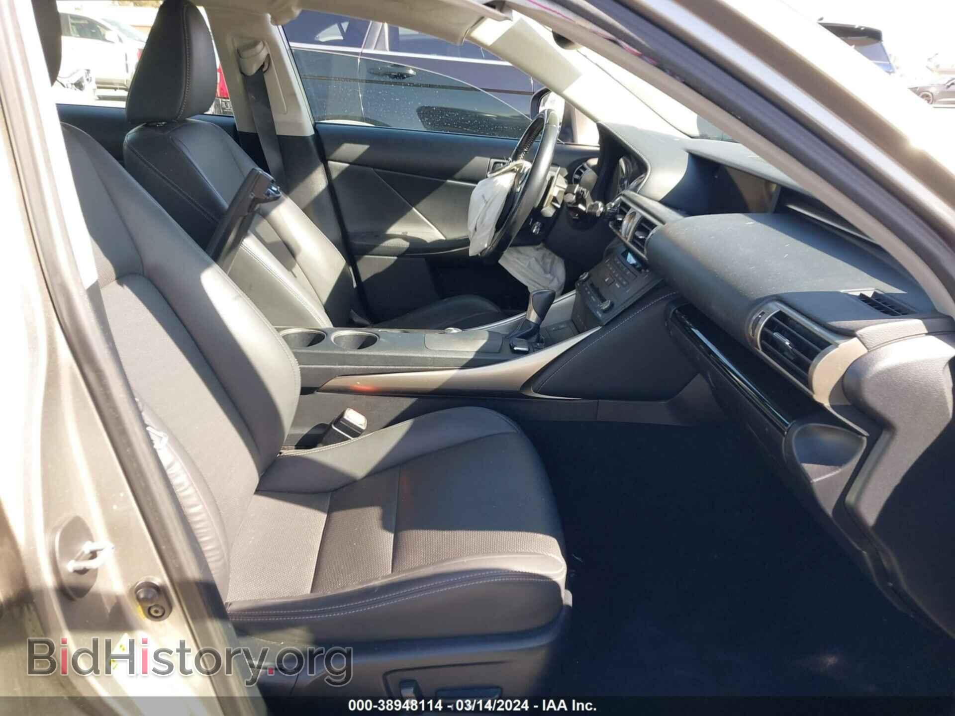2016 LEXUS IS 300 - VIN: JTHCM1D21G5006274 - Фото 5