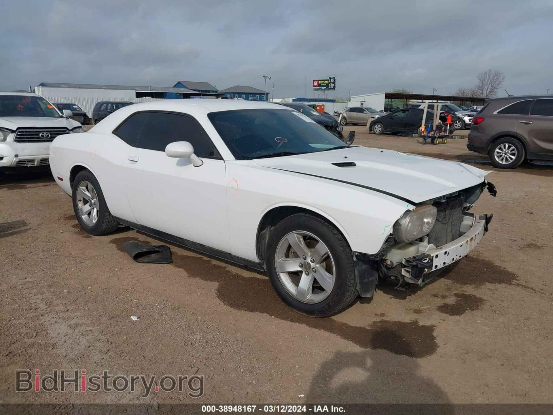 Photo 2B3CJ4DG1BH601071 - DODGE CHALLENGER 2011