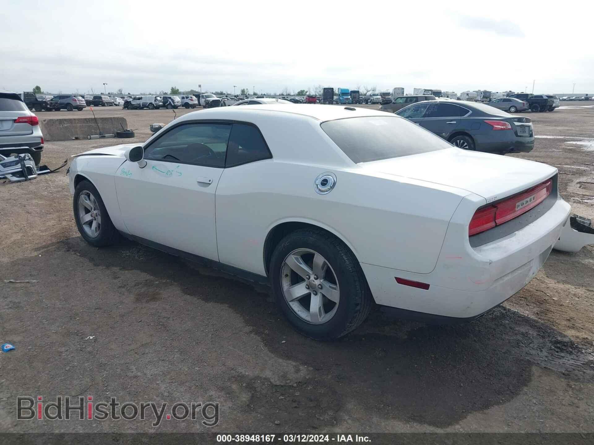 2011 DODGE CHALLENGER - VIN: 2B3CJ4DG1BH601071 - Фото 3