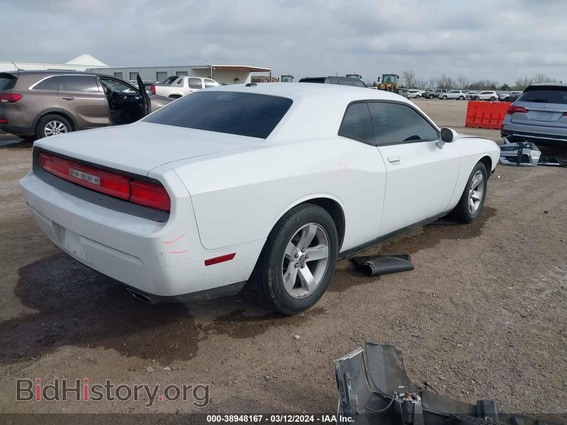 2011 DODGE CHALLENGER - VIN: 2B3CJ4DG1BH601071 - Фото 4