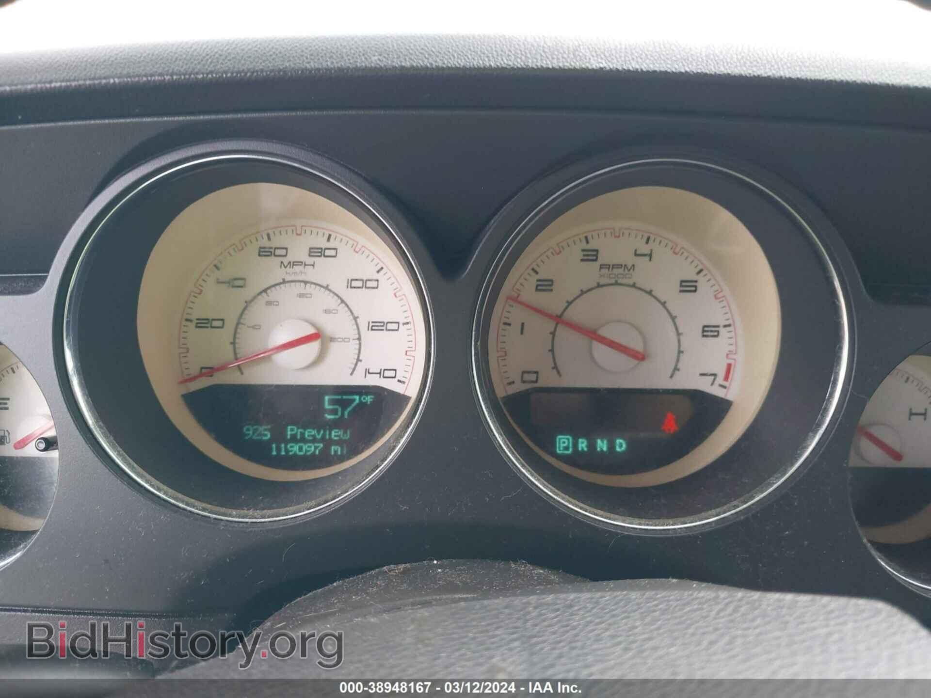 2011 DODGE CHALLENGER - VIN: 2B3CJ4DG1BH601071 - Фото 7