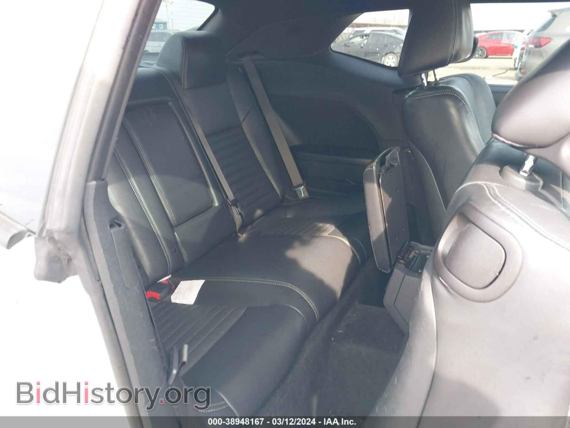 2011 DODGE CHALLENGER - VIN: 2B3CJ4DG1BH601071 - Фото 8