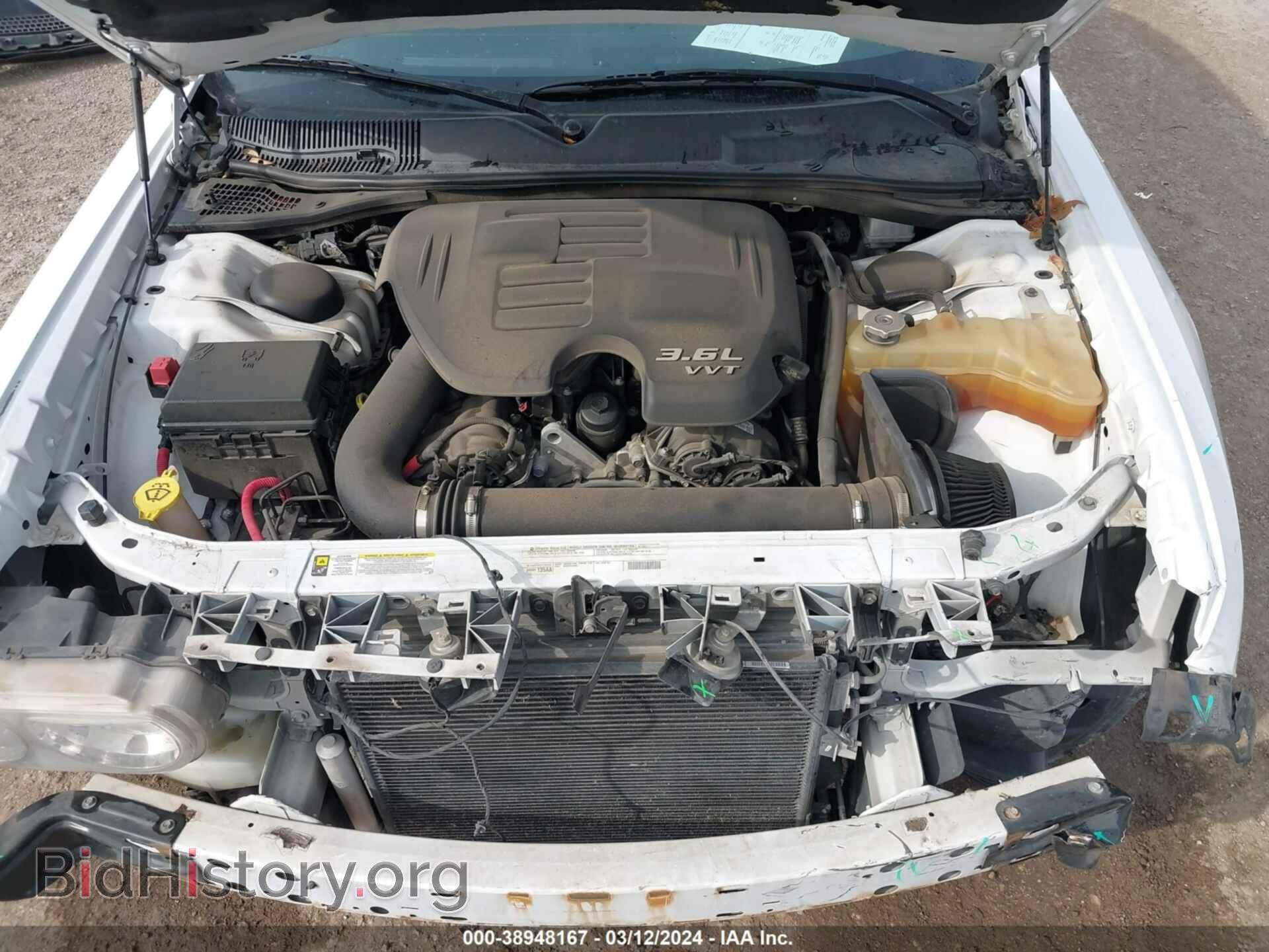 2011 DODGE CHALLENGER - VIN: 2B3CJ4DG1BH601071 - Фото 10