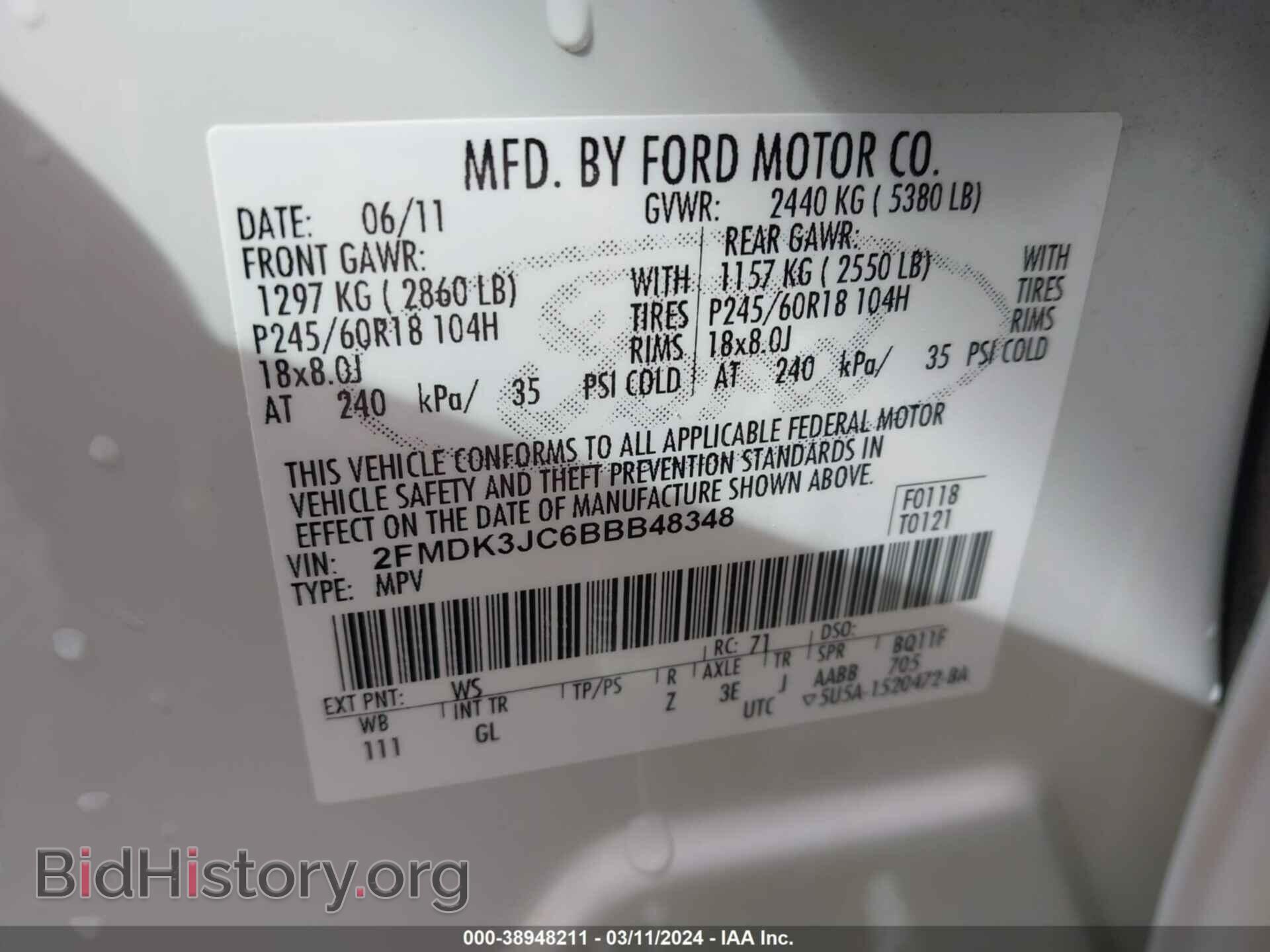 2011 FORD EDGE - VIN: 2FMDK3JC6BBB48348 - Photo 9
