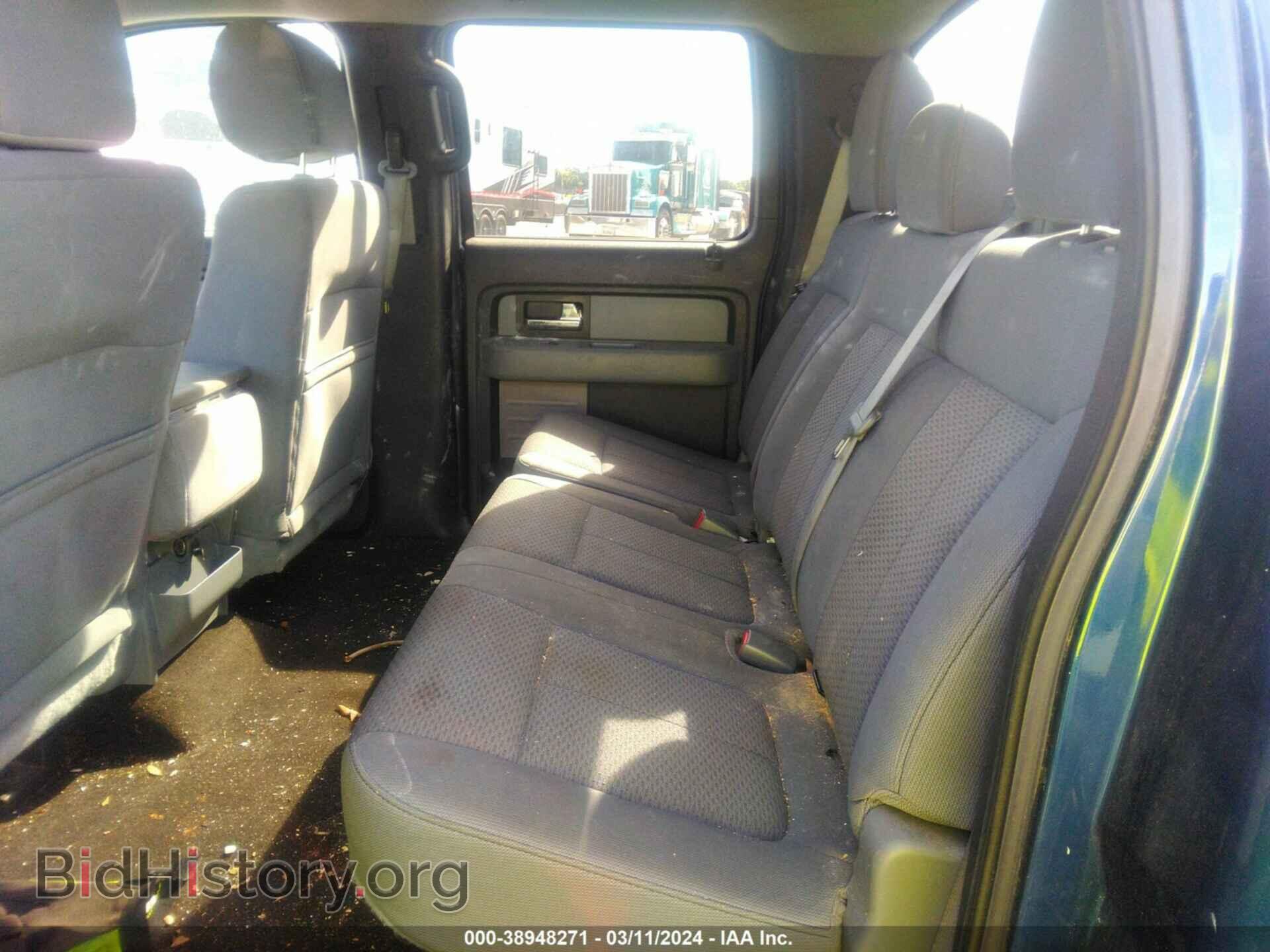 2012 FORD F-150 - VIN: 1FTFW1CF2CFA60023 - Фото 8