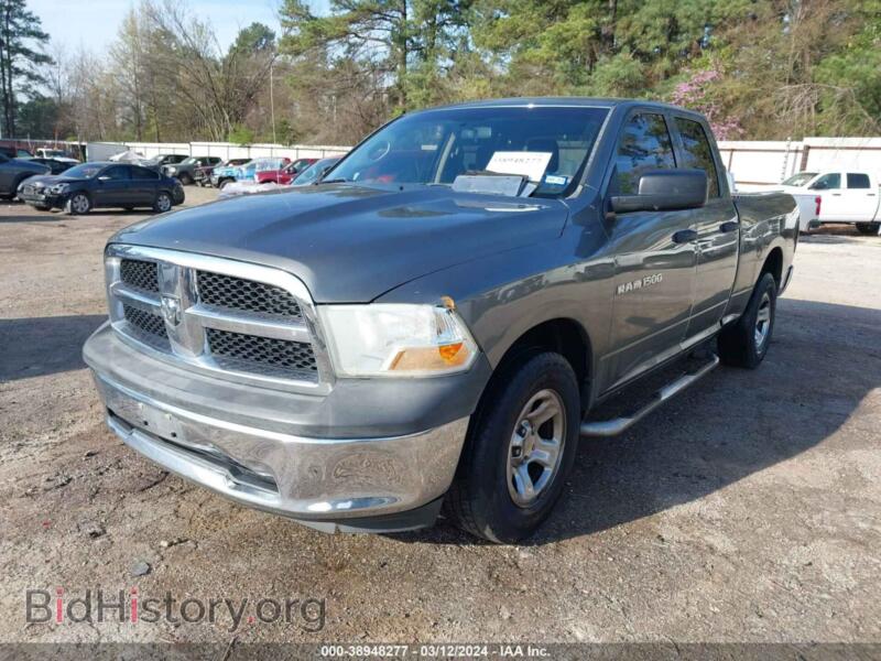 2012 RAM 1500 (VIN 1C6RD6FP0CS175285) — photo 2 of 11